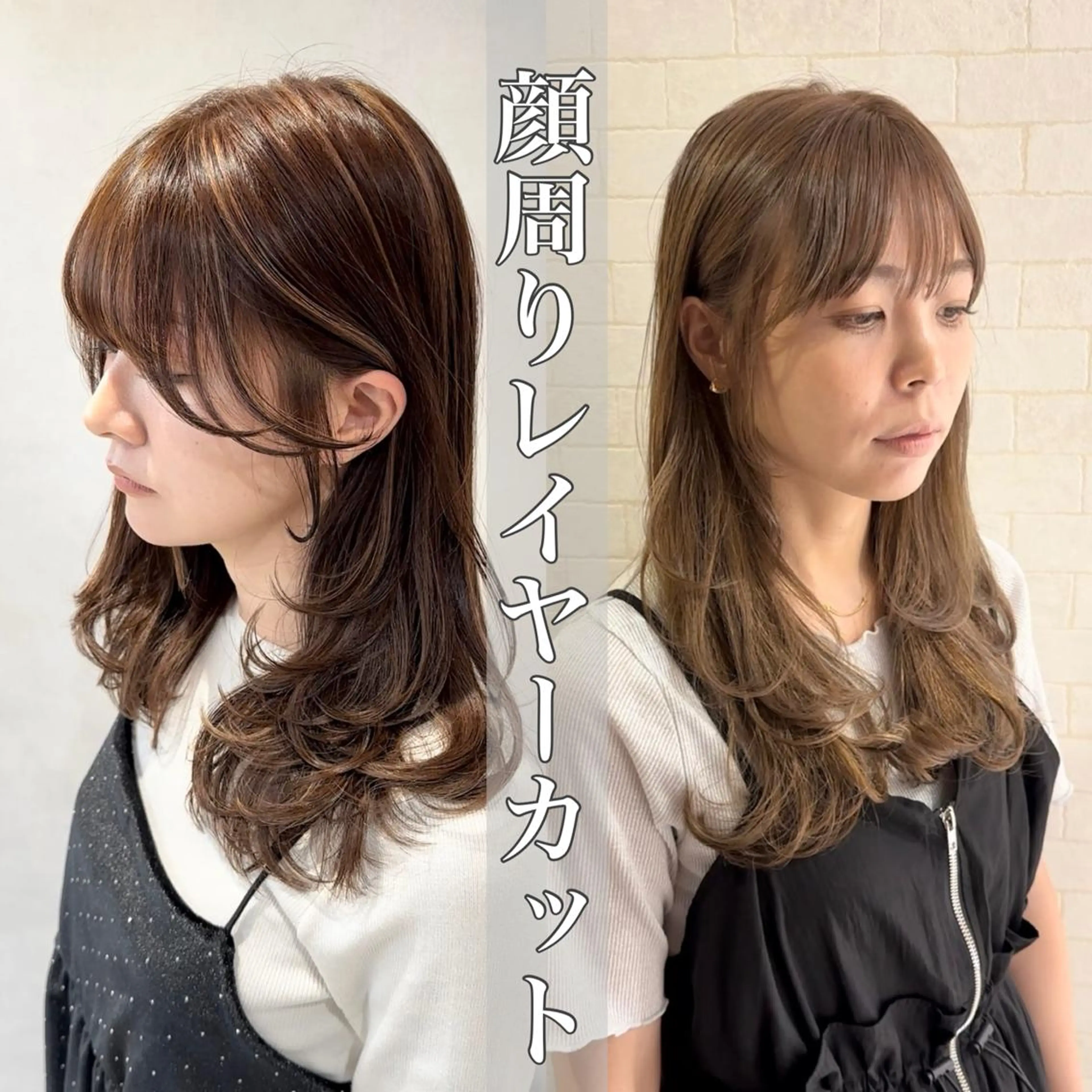 ロング カラー ヘアアレンジ ブリーチ 透明感カラー ダブルカラー グレージュ ハイライトカラー カット ヘアカラー トリートメント 大人レイヤー& 透明感カラー💄のヘアスタイル