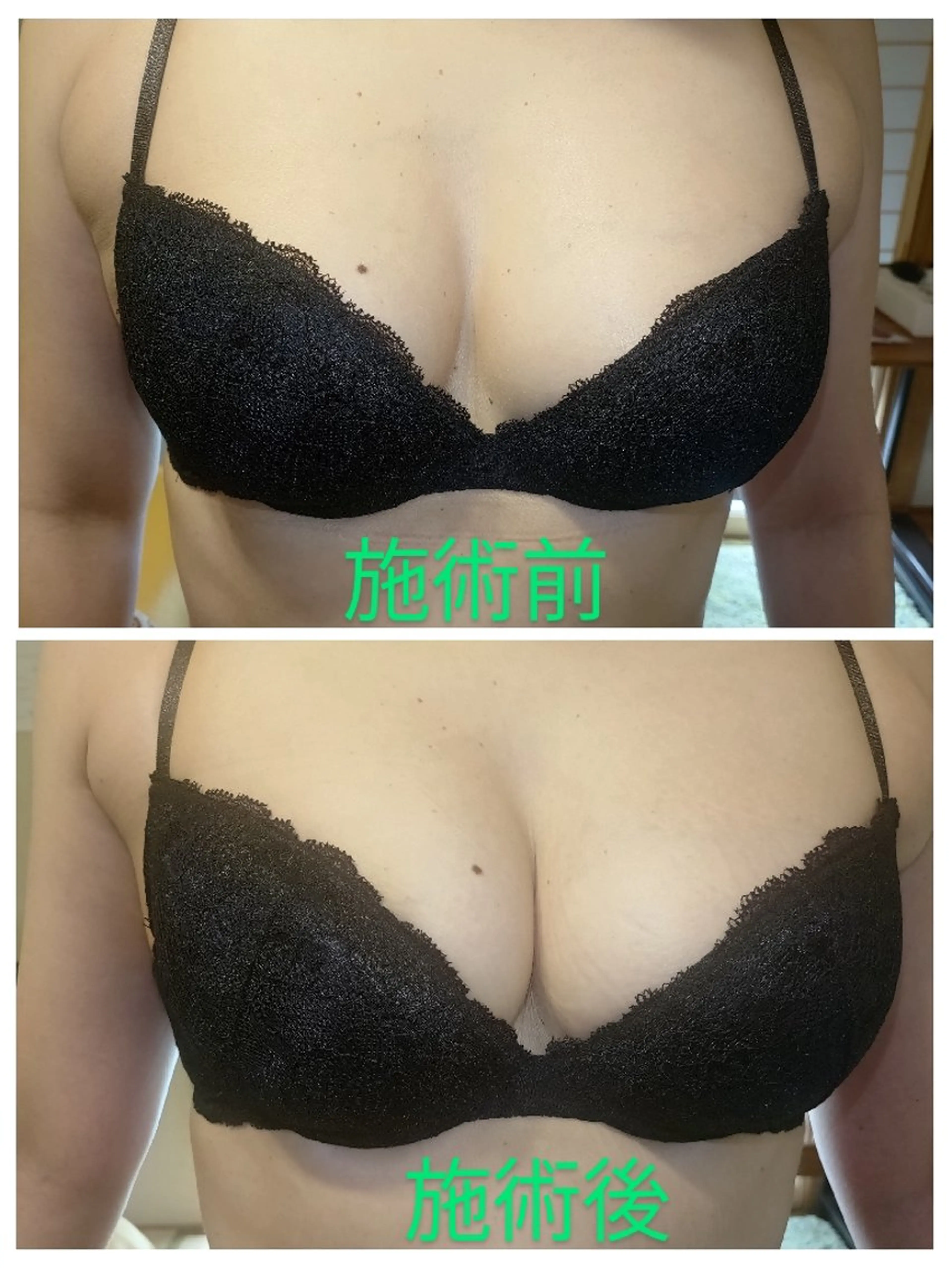 エステ リラク ☆リラックス☆ ジュリーのエステ・リラクイメージ