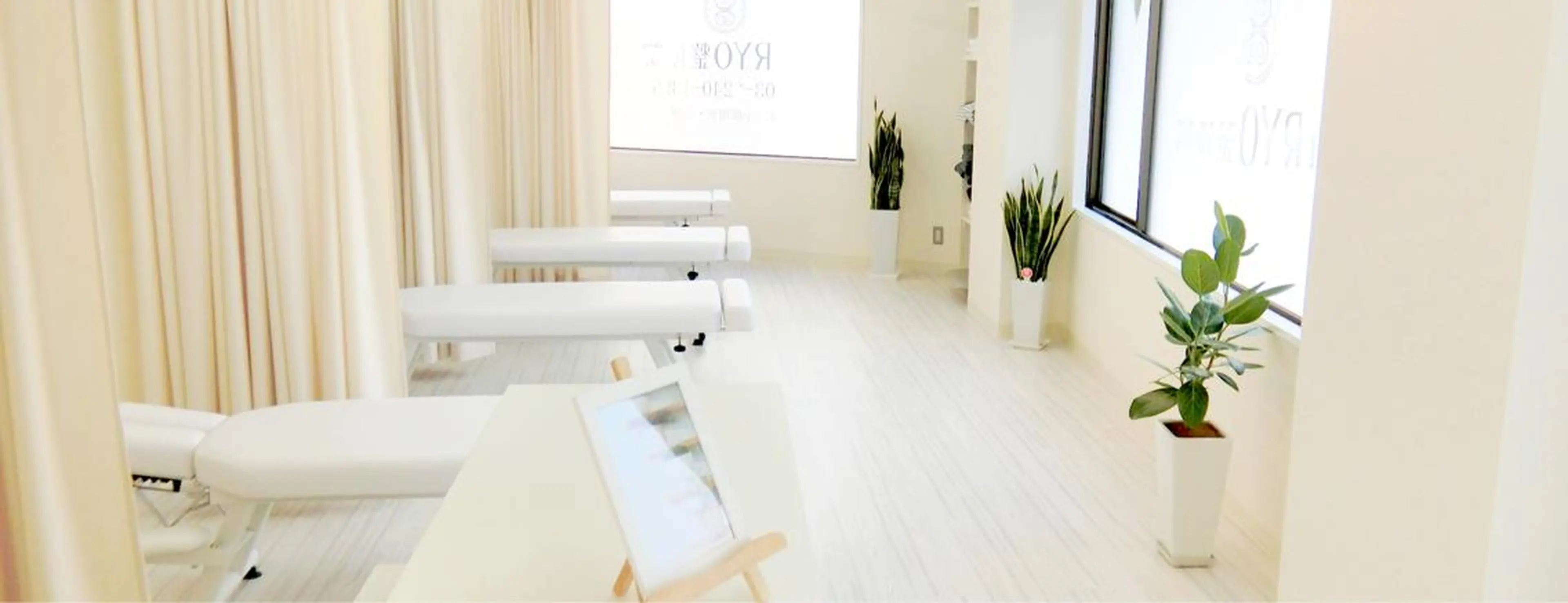 MIRYO 整体院のエステ・リラクイメージ