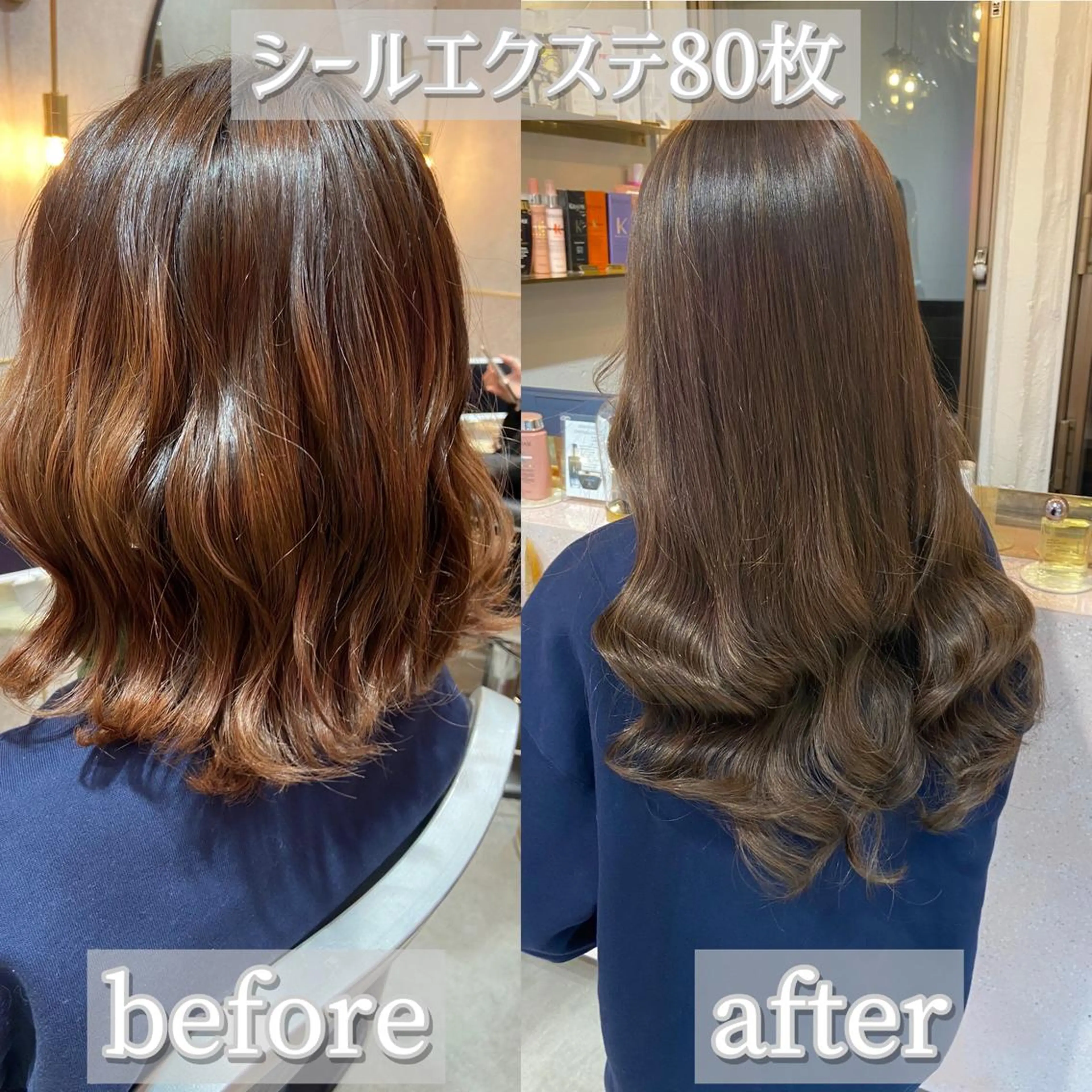 ロング カラー シールエクステ バレイヤージュ ブリーチ イヤリングカラー ハイライトカラー 新宿/韓国ヘア 中明度カラー/かやのヘアスタイル