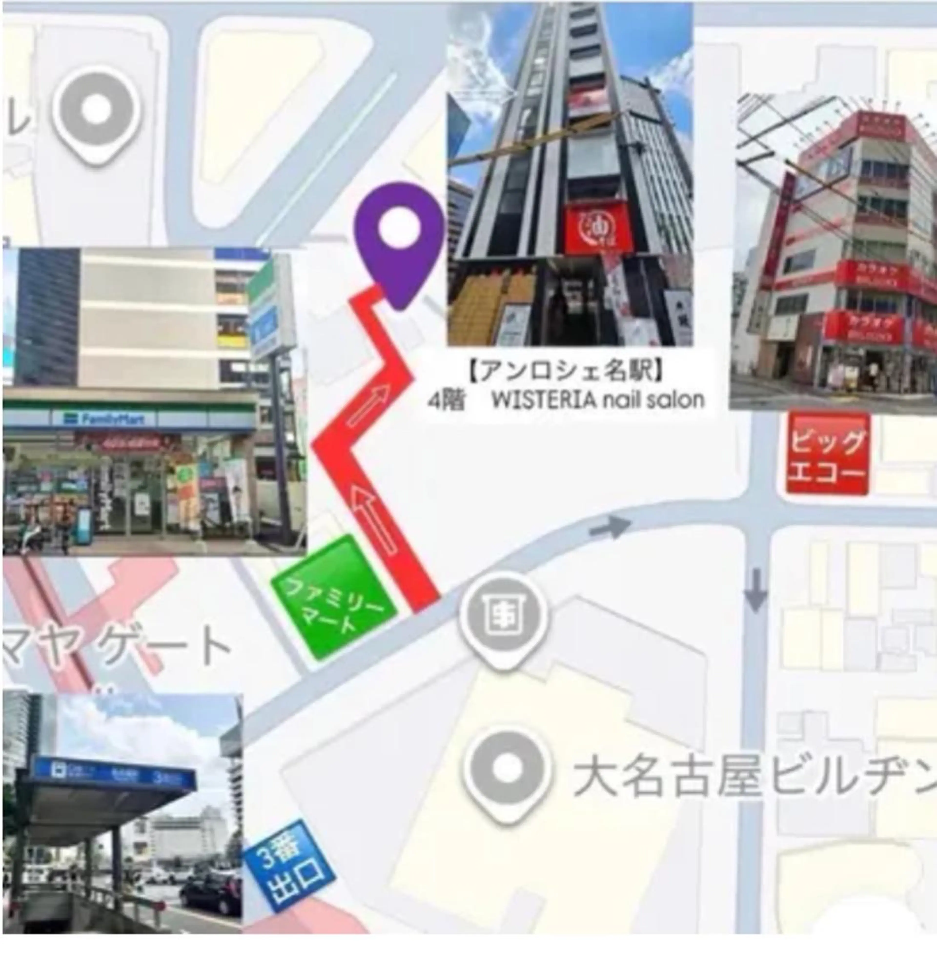 ネイル WISTERIA saraのネイルデザイン