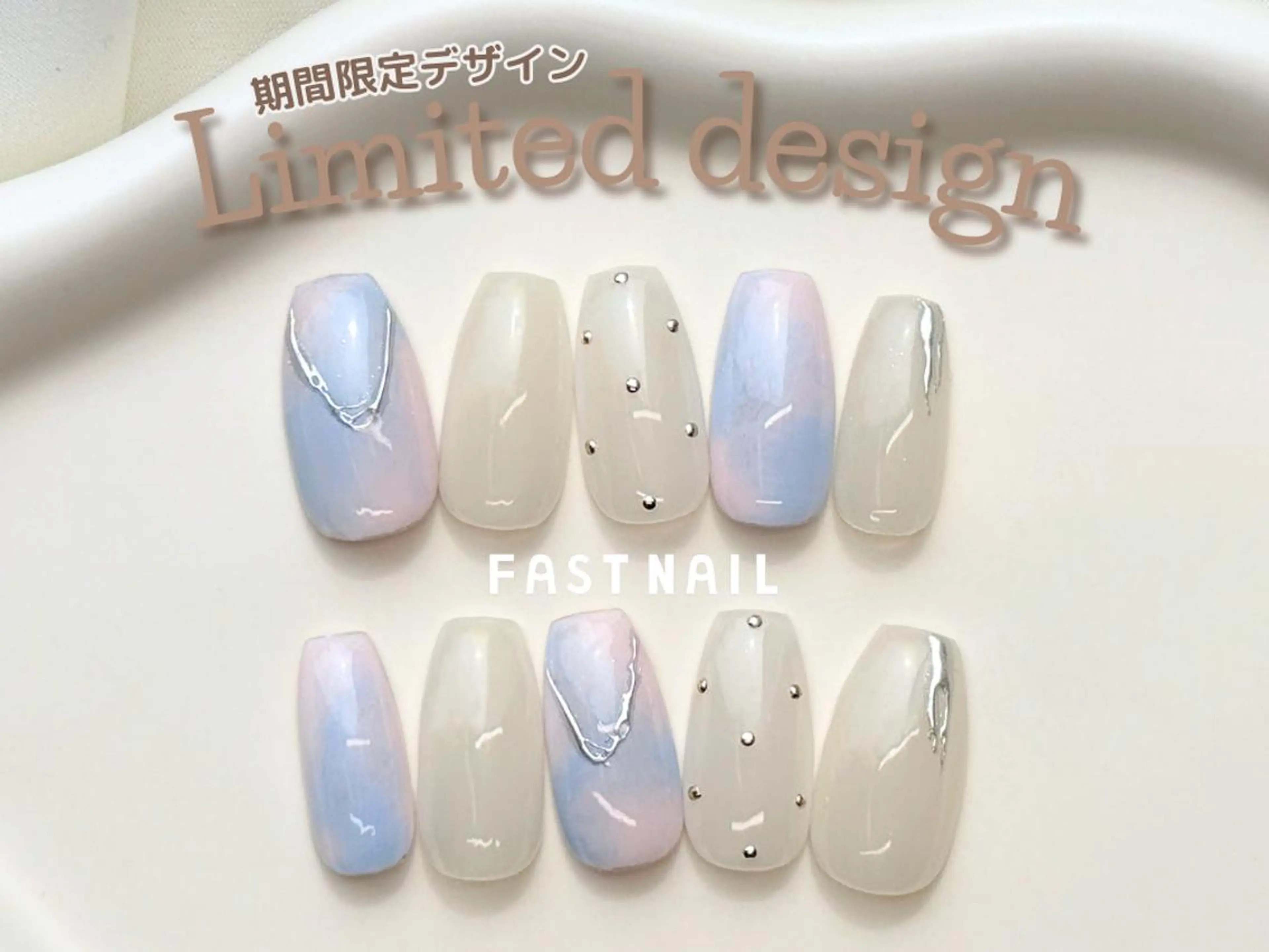 ネイル FASTNAIL LOCO 昭島店のネイルデザイン