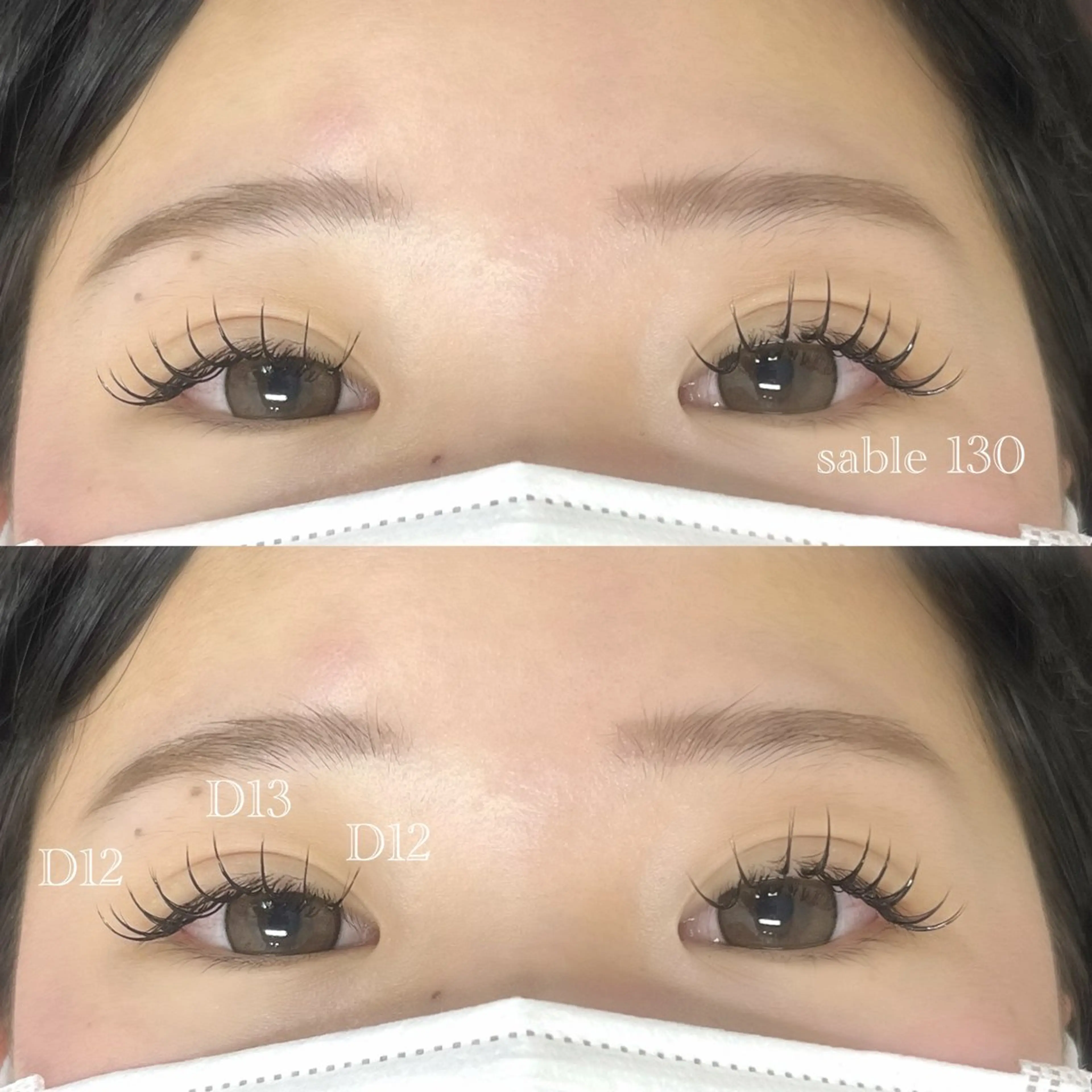 マツエク・マツパ セーブル MAQUIA 黒澤のマツエク・マツパデザイン