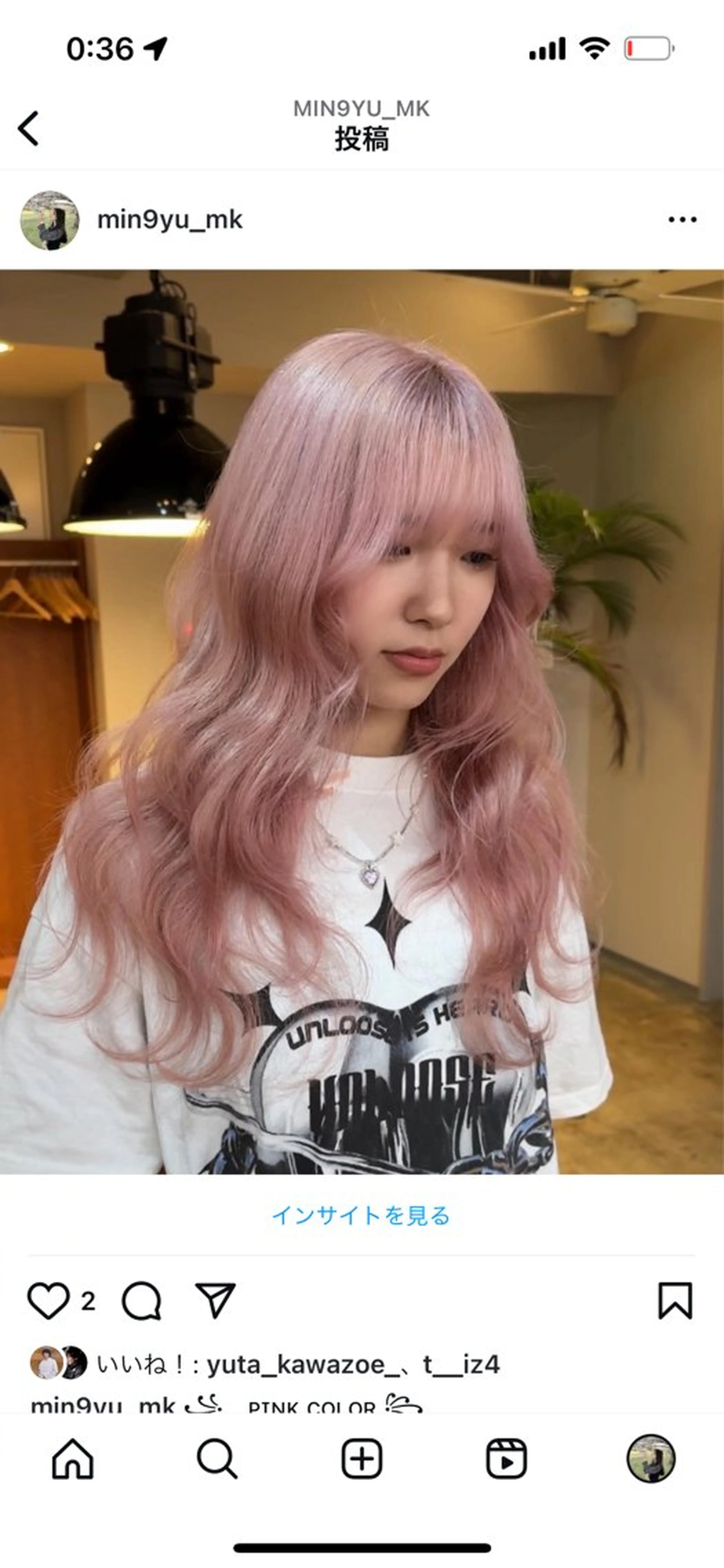 ロング カラー ベージュカラー ピンクカラー ピンクベージュ ヘアカラー ブリーチ矯正/ ブリーチ特化mikaのヘアスタイル