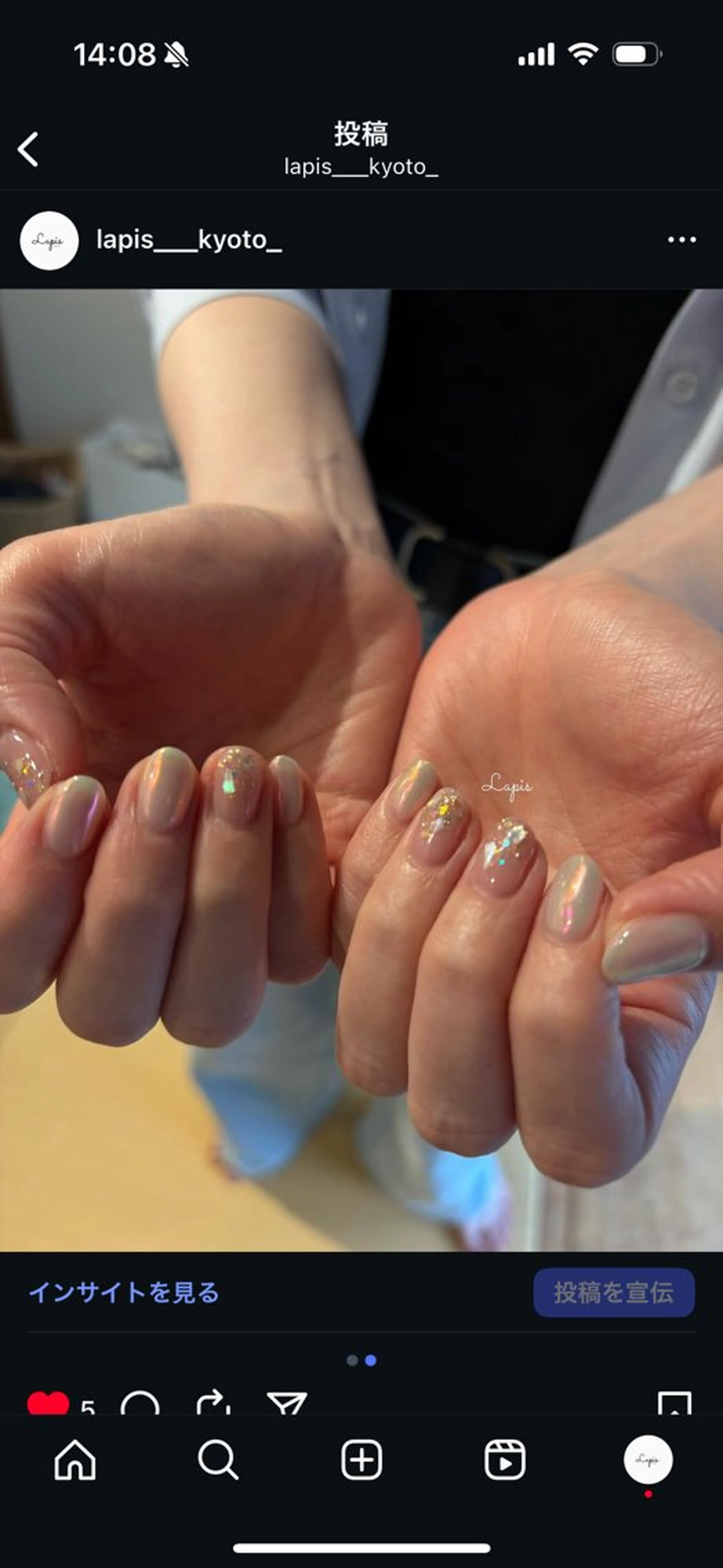 ネイル ハンドネイル Lapis *のネイルデザイン