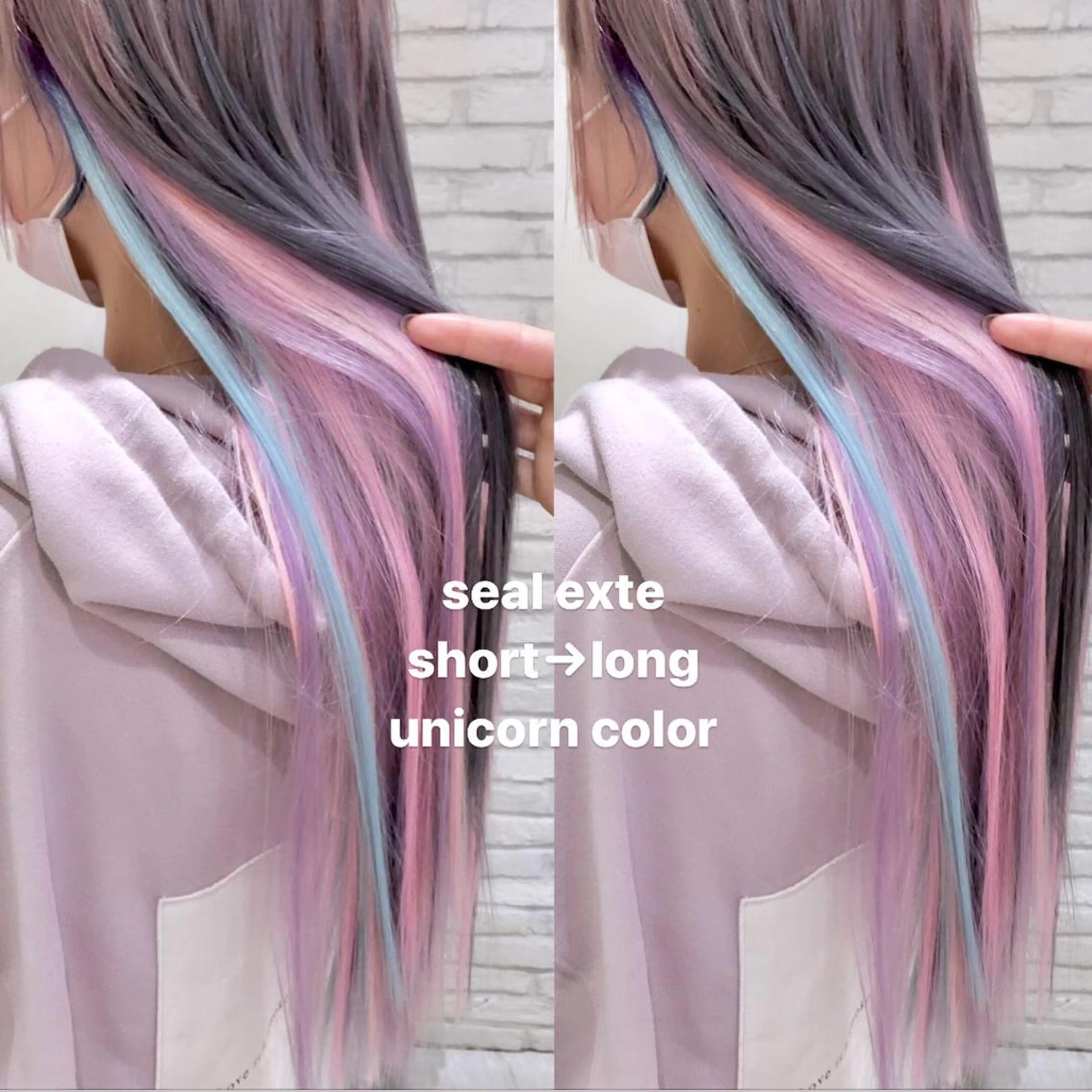 《minimo限定》♡人毛100%シールエクステ♡胸下45センチ(100本)の写真