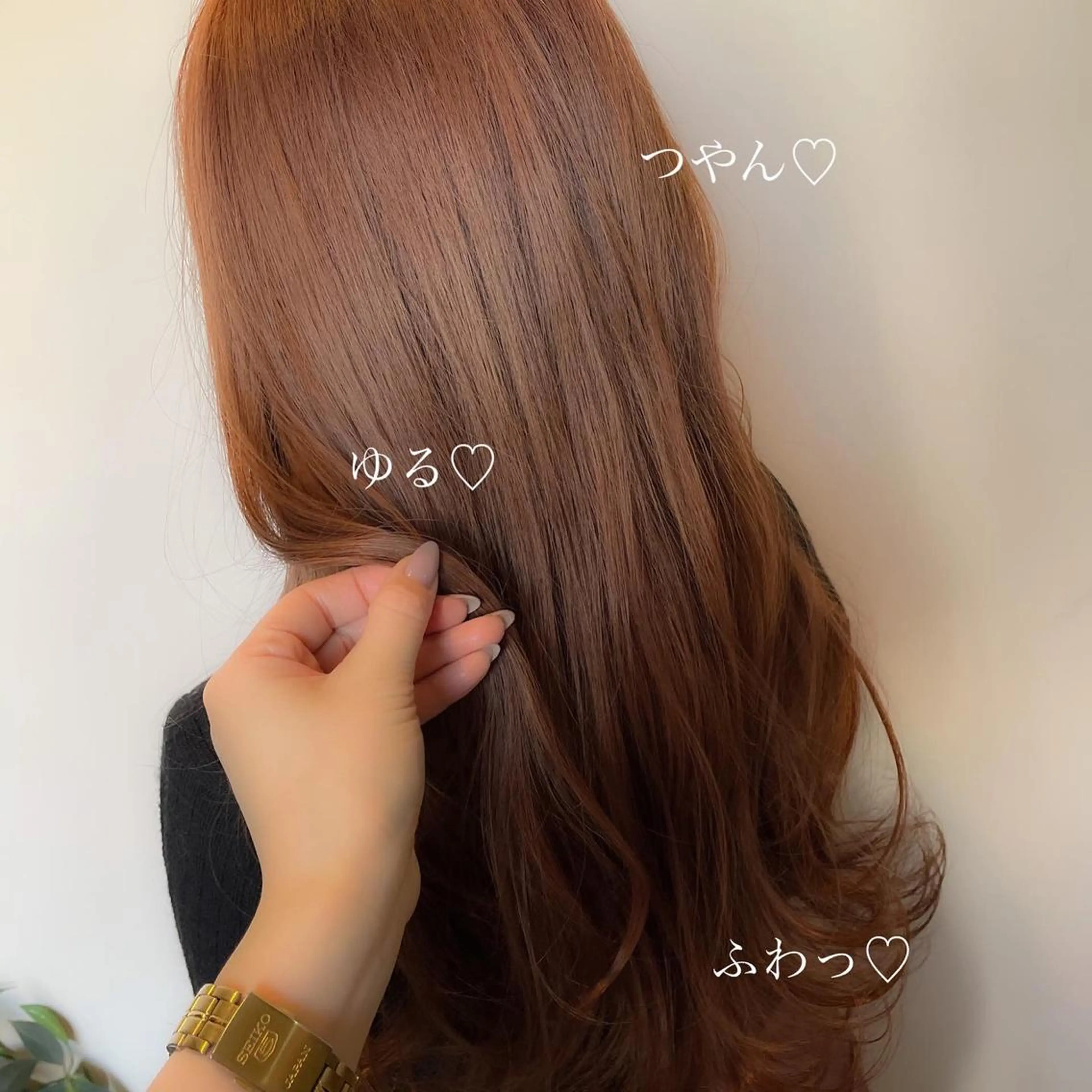 ロング カラー ヘアアレンジ topstylist 芳賀みなみのヘアスタイル