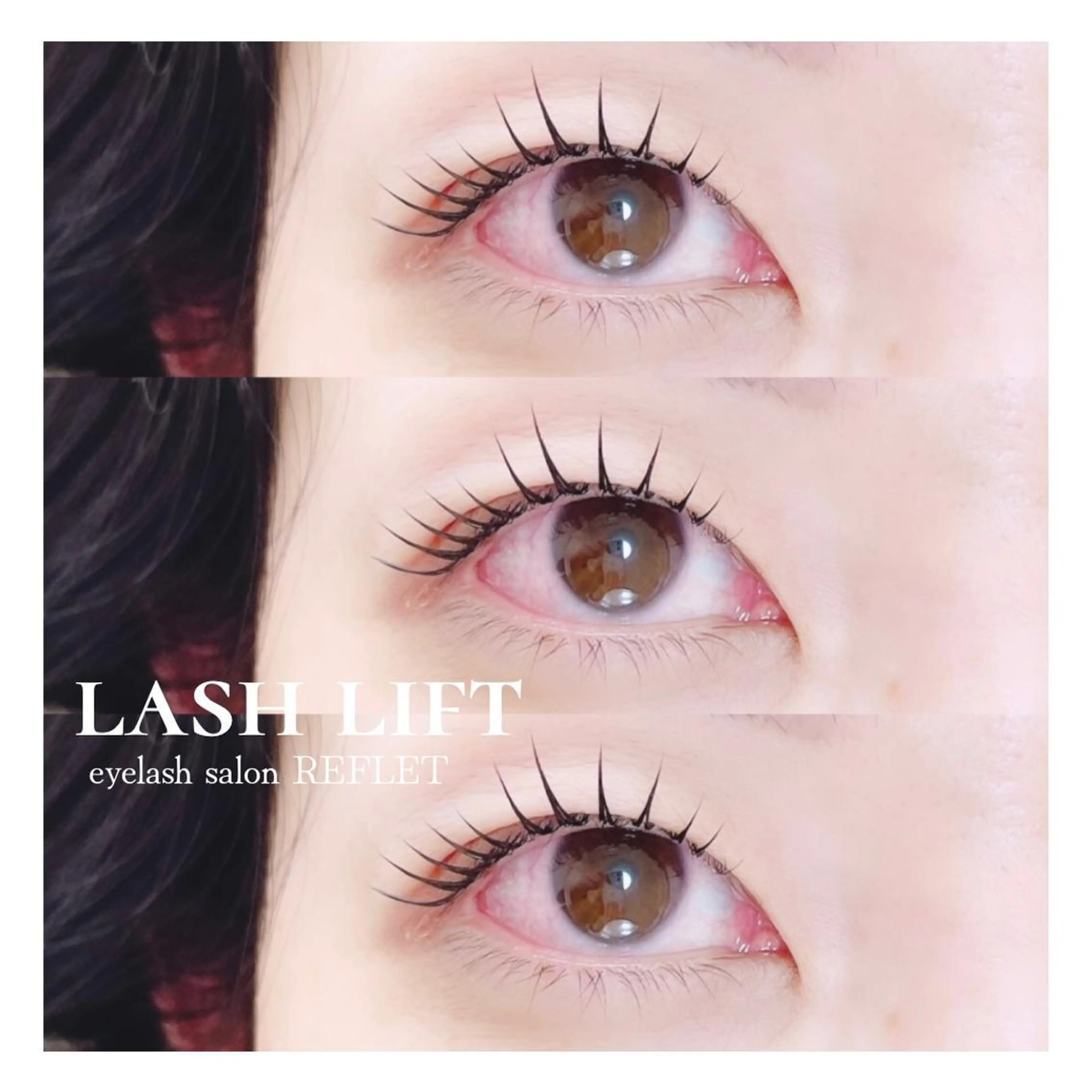 マツエク・マツパ REFLET ルフレのマツエク・マツパデザイン