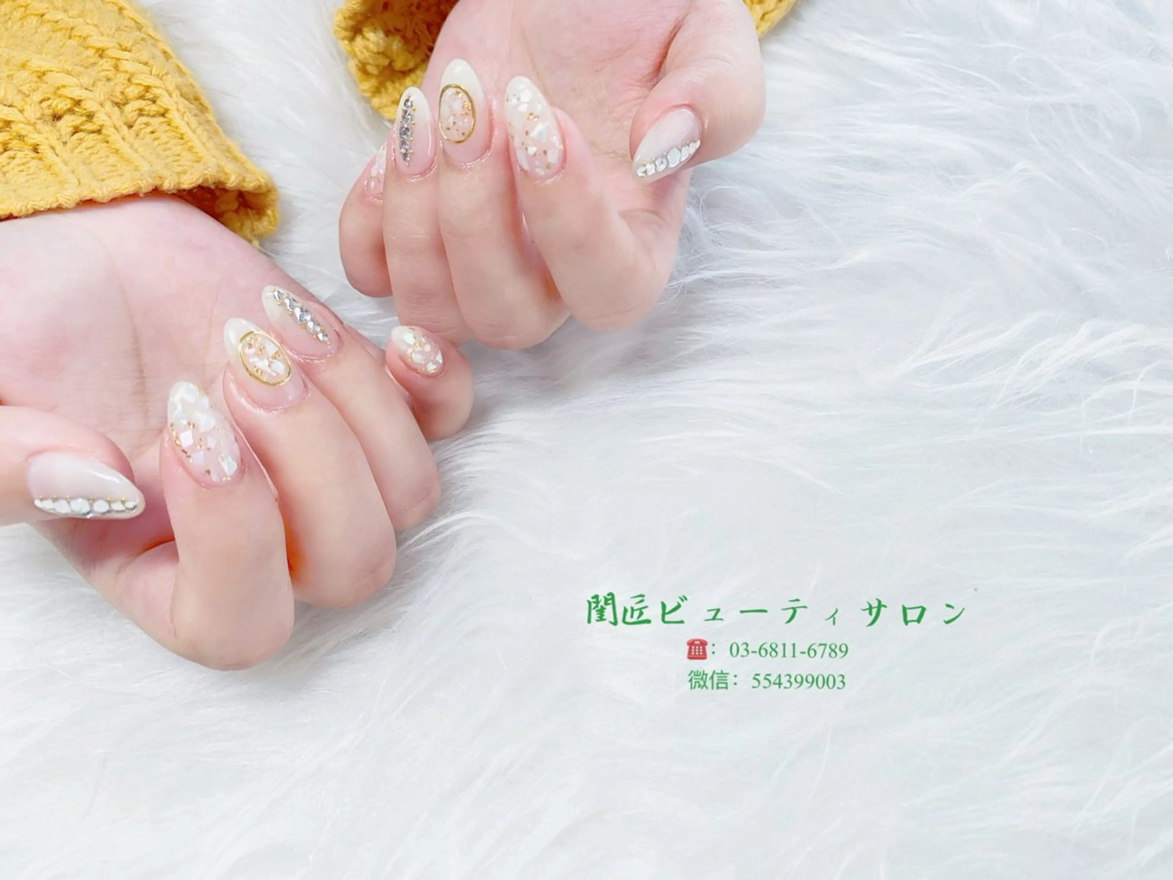 ネイル ハンドネイル ハンドケア Kei Chanのネイルデザイン