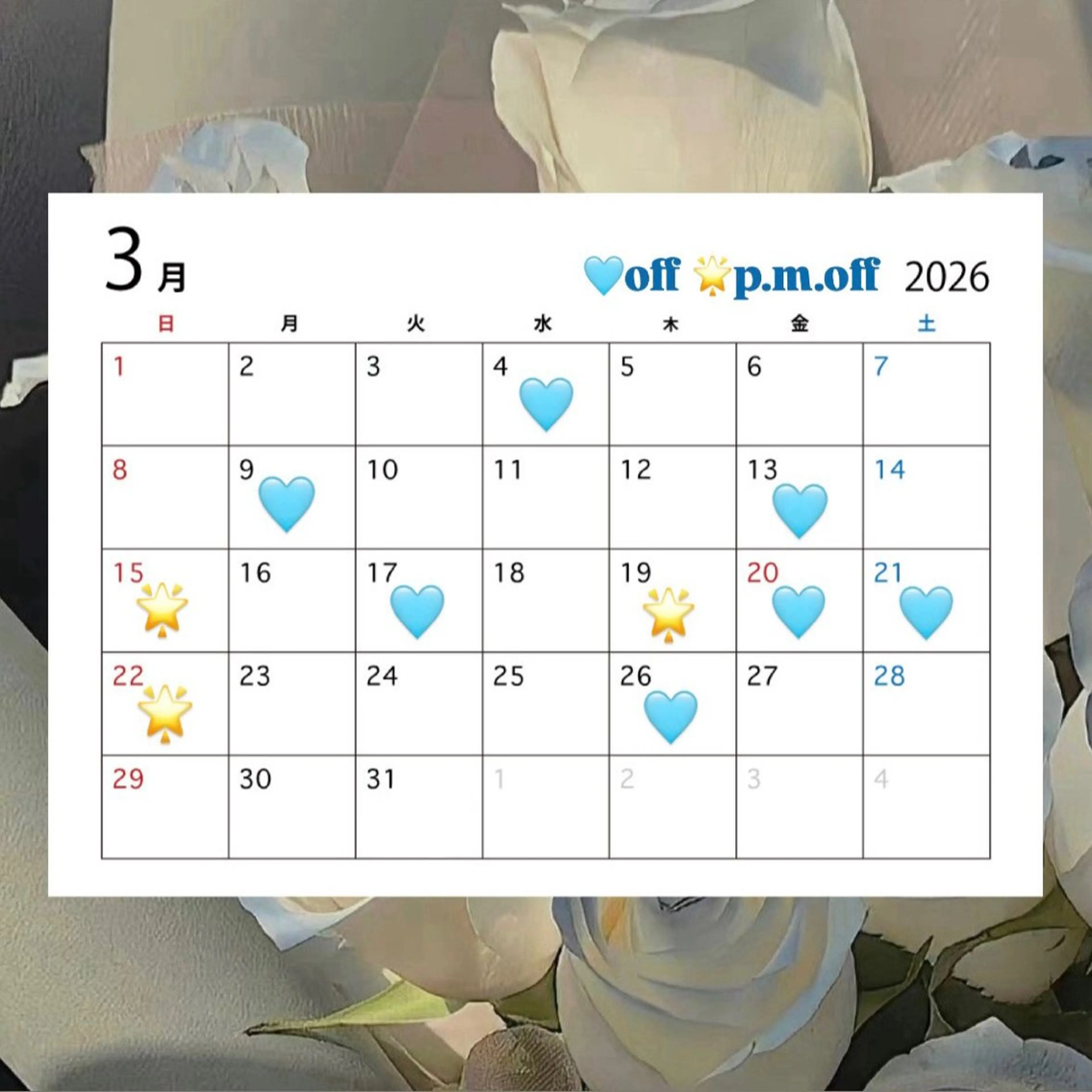 BETTISH🩵 SERIのマツエク・マツパデザイン