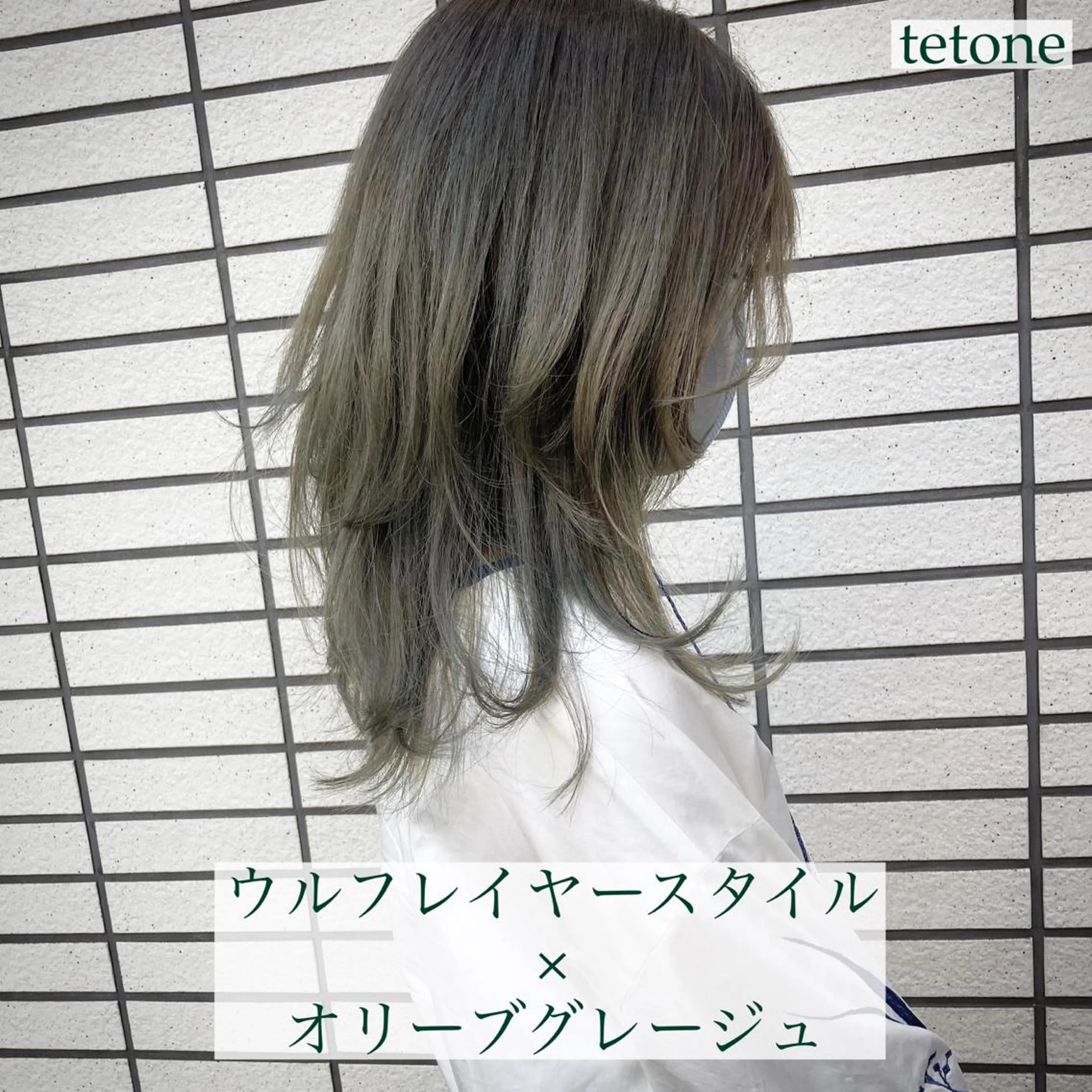 セミロング カラー ハイトーンカラー テトネ タカシのヘアスタイル