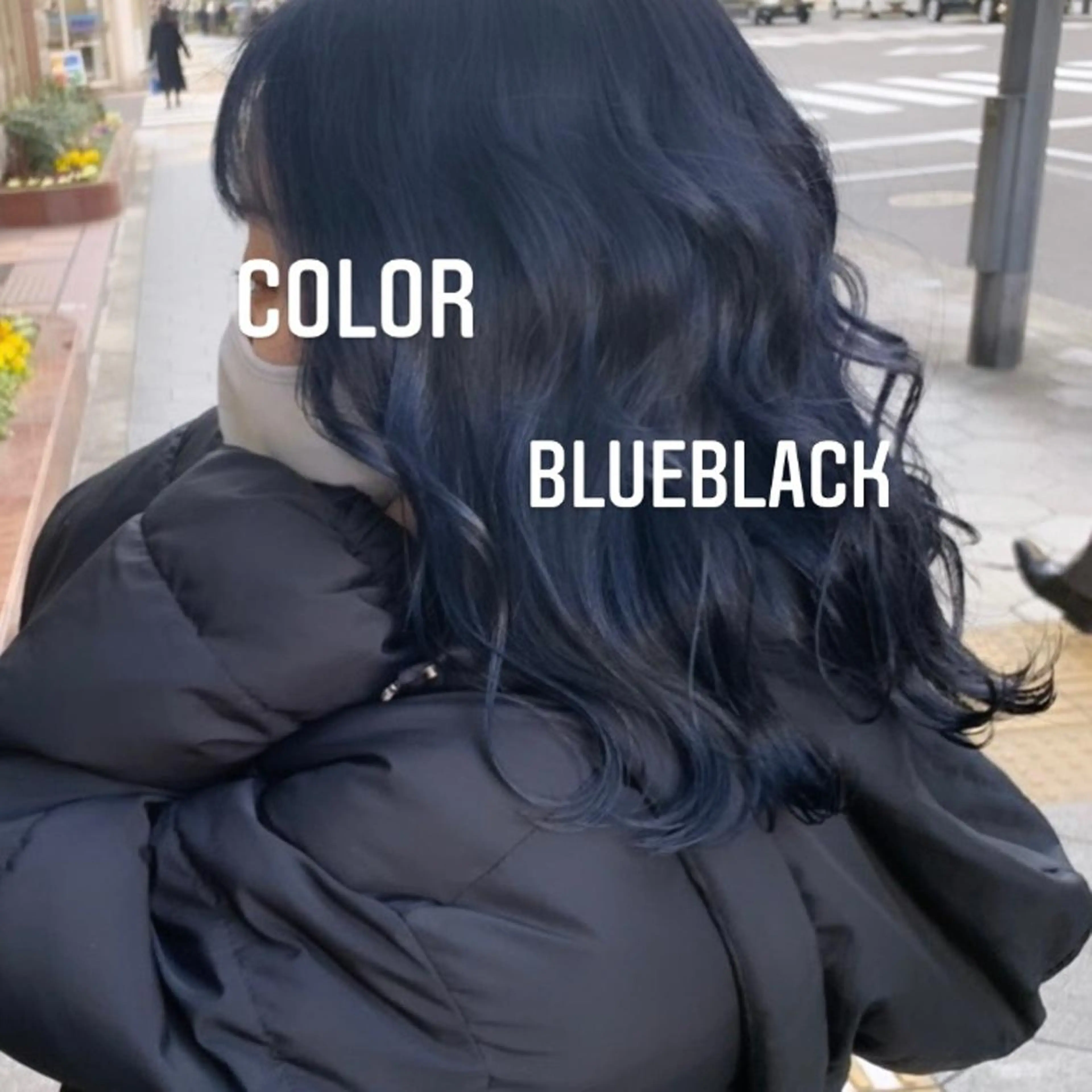 ミディアム カラー ヘアカラー トリートメント エクステ🩵ブリーチ 韓国ヘア🩵KAEのヘアスタイル