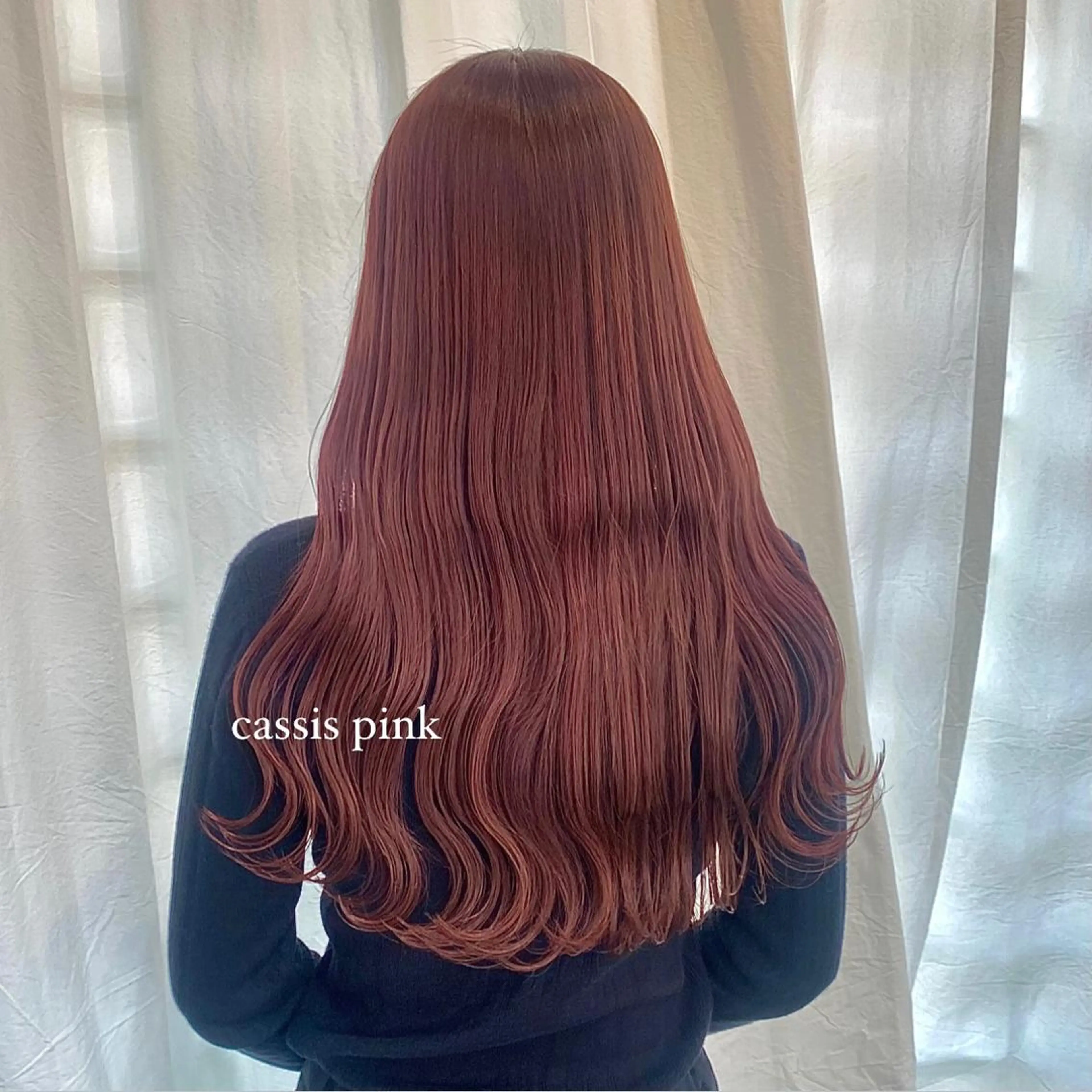 ロング カラー カシス オレンジ ピンクカラー レッドカラー carelly 成増店所属・ツカハラ　リリカ 👒柔らかカラー👒のヘアスタイル