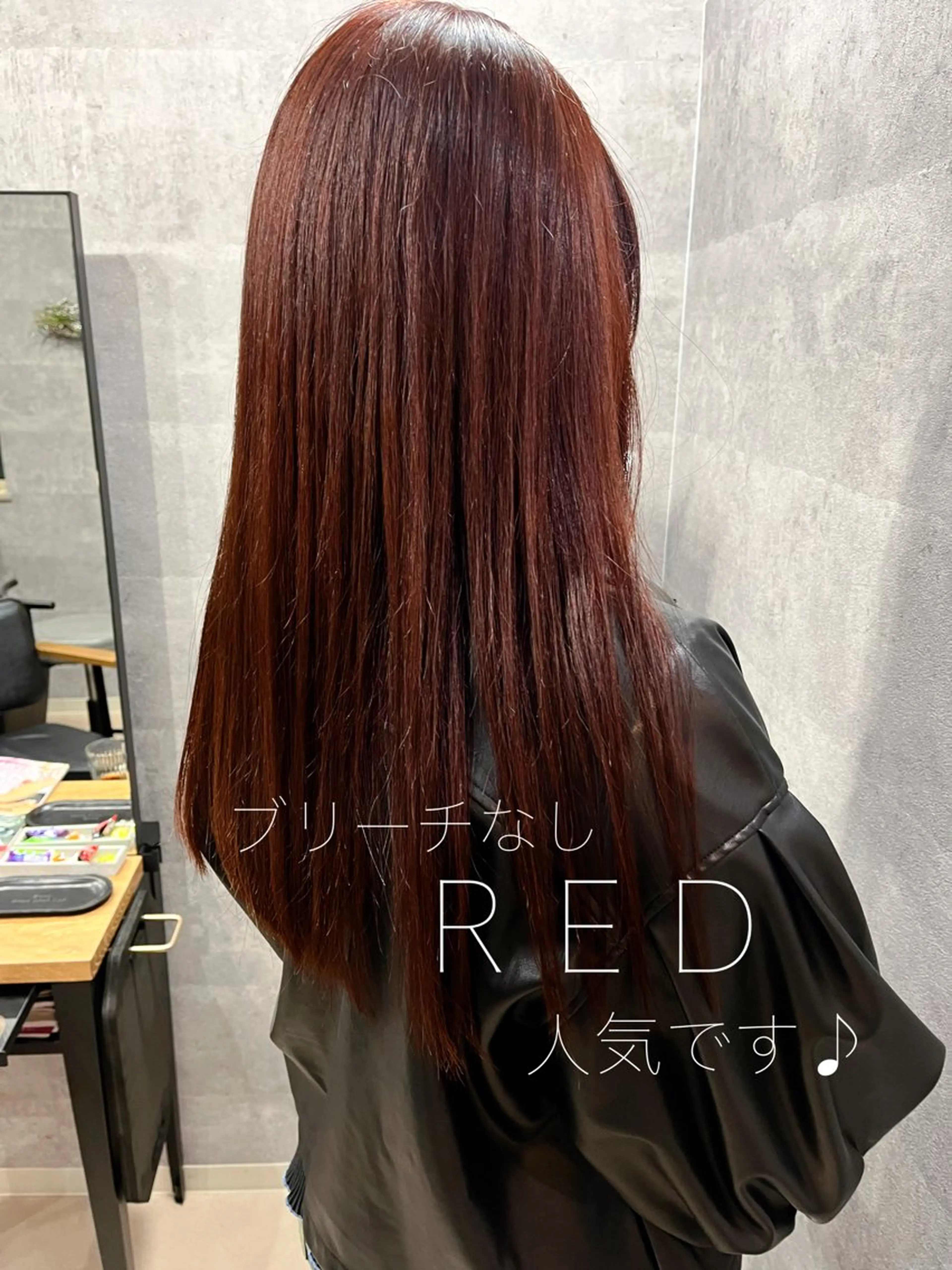 カラー Enne所属・ヤマモト ヒロミのヘアスタイル