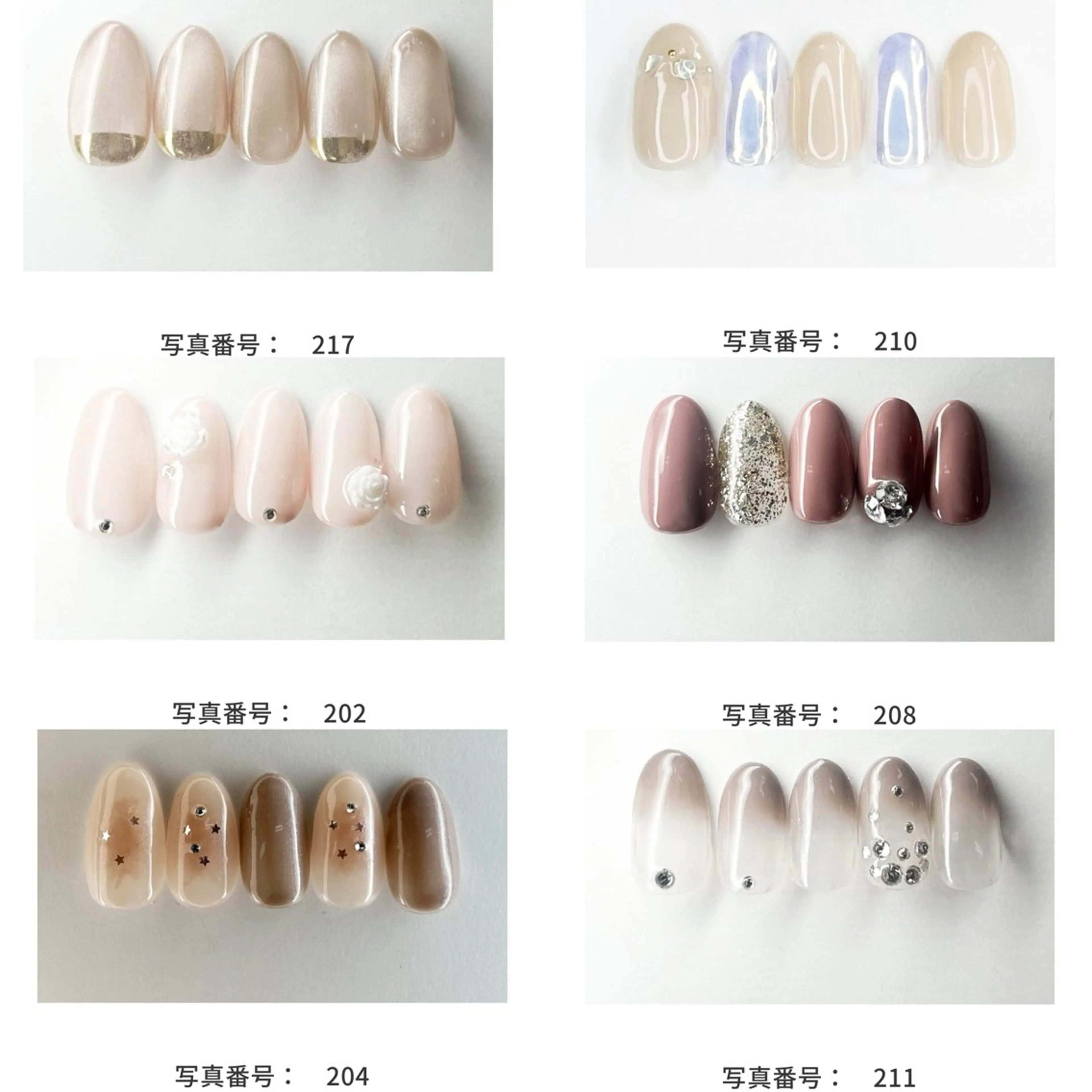 ネイル TRU NAIL&EYE イオンモール熊本店所属・TRUイオン熊本/ Juraのネイルデザイン