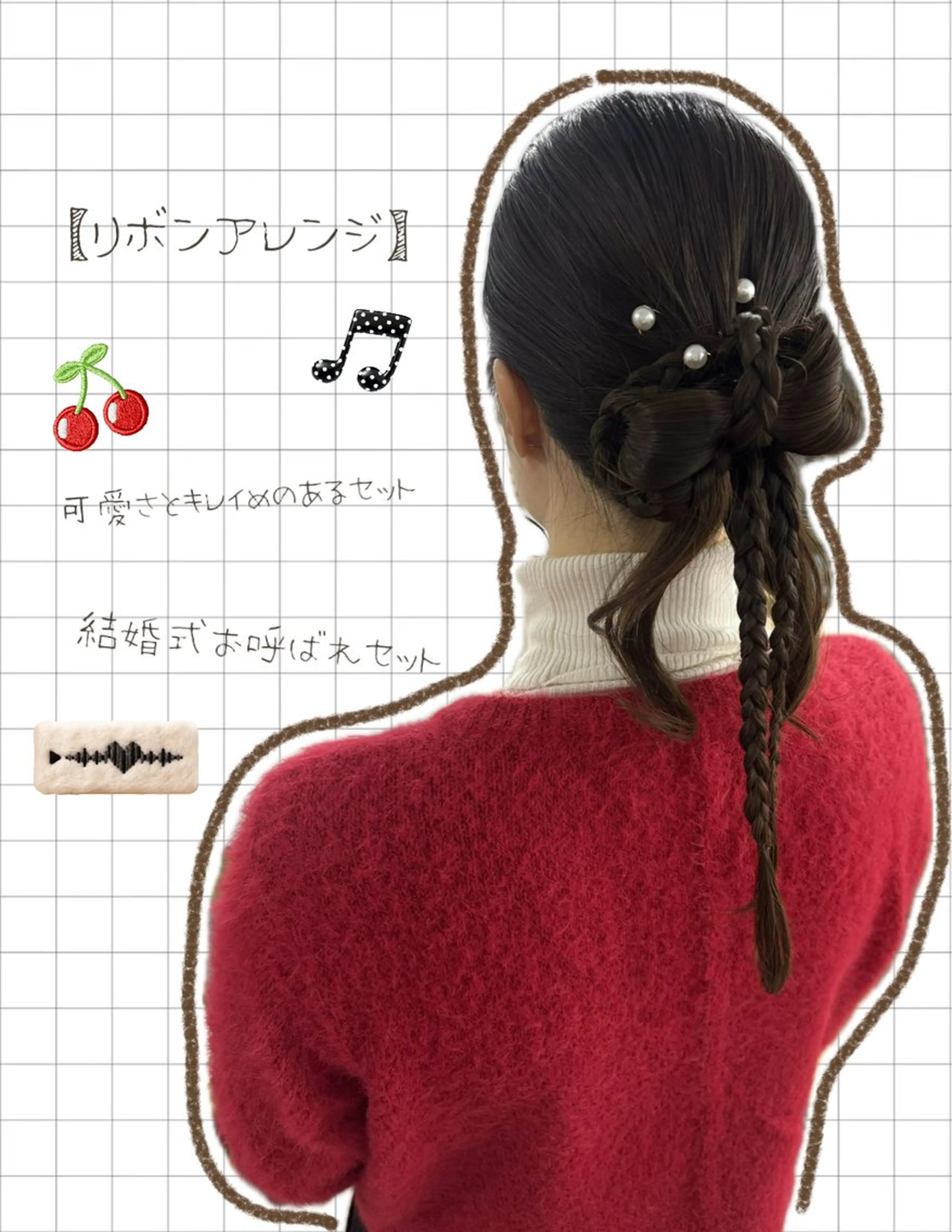 セミロング カラー ヘアアレンジ ヘアセット illmu所属・illmu 花菜のヘアスタイル