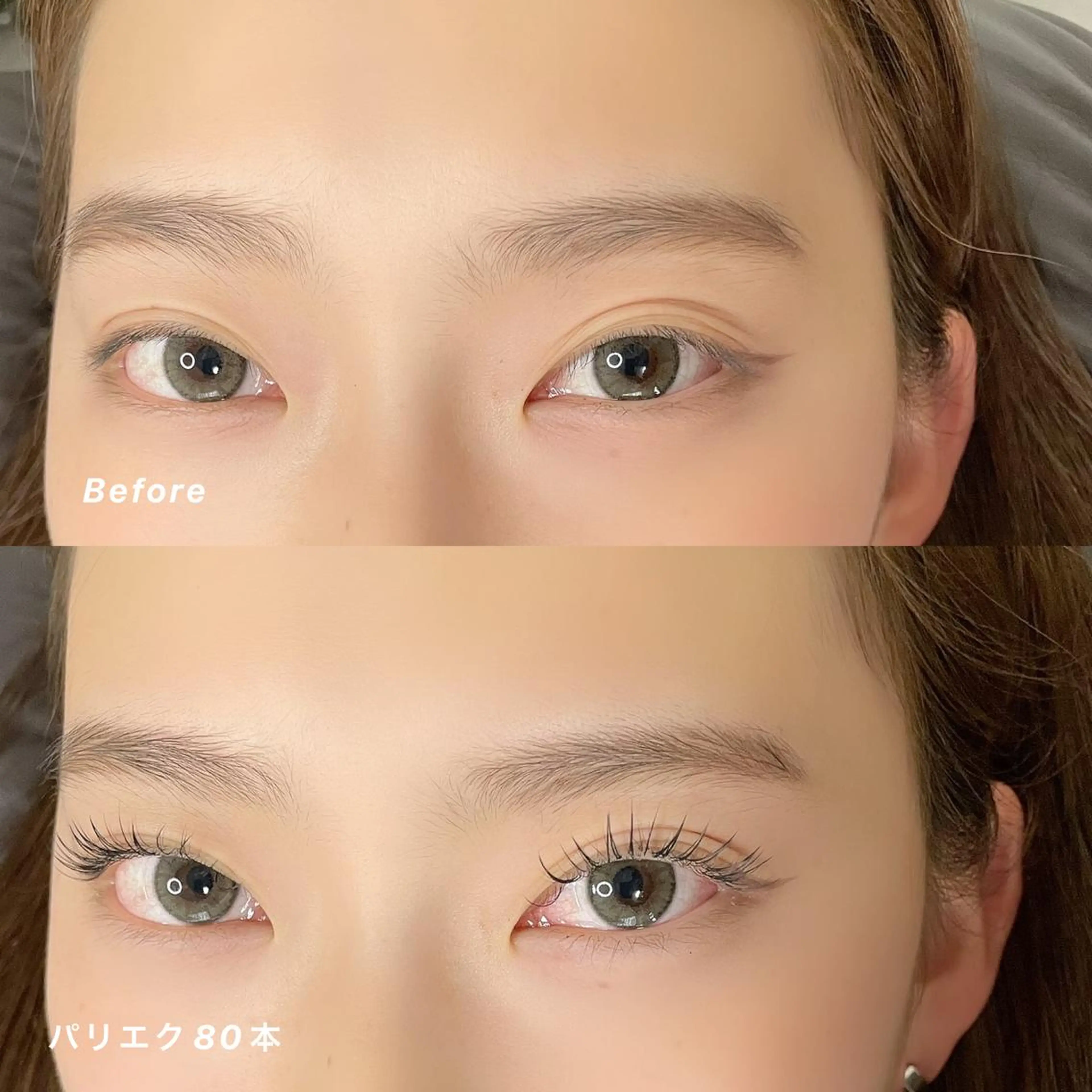 マツエク・マツパ H e l l a所属・まつげパーマ／眉毛 H e l l aの眉毛・アイブロウイメージ