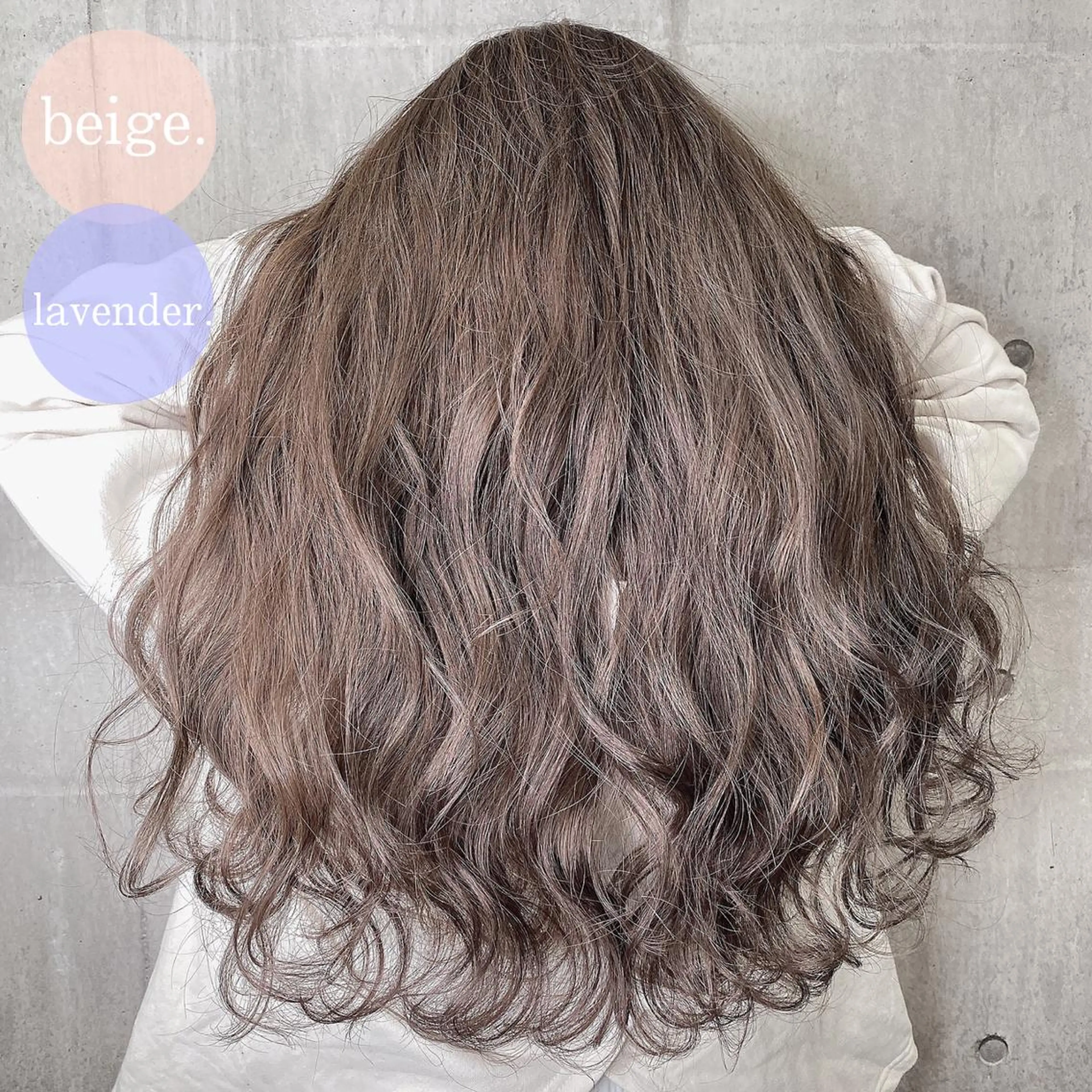 セミロング ヘアカラー to youハイライトのヘアスタイル