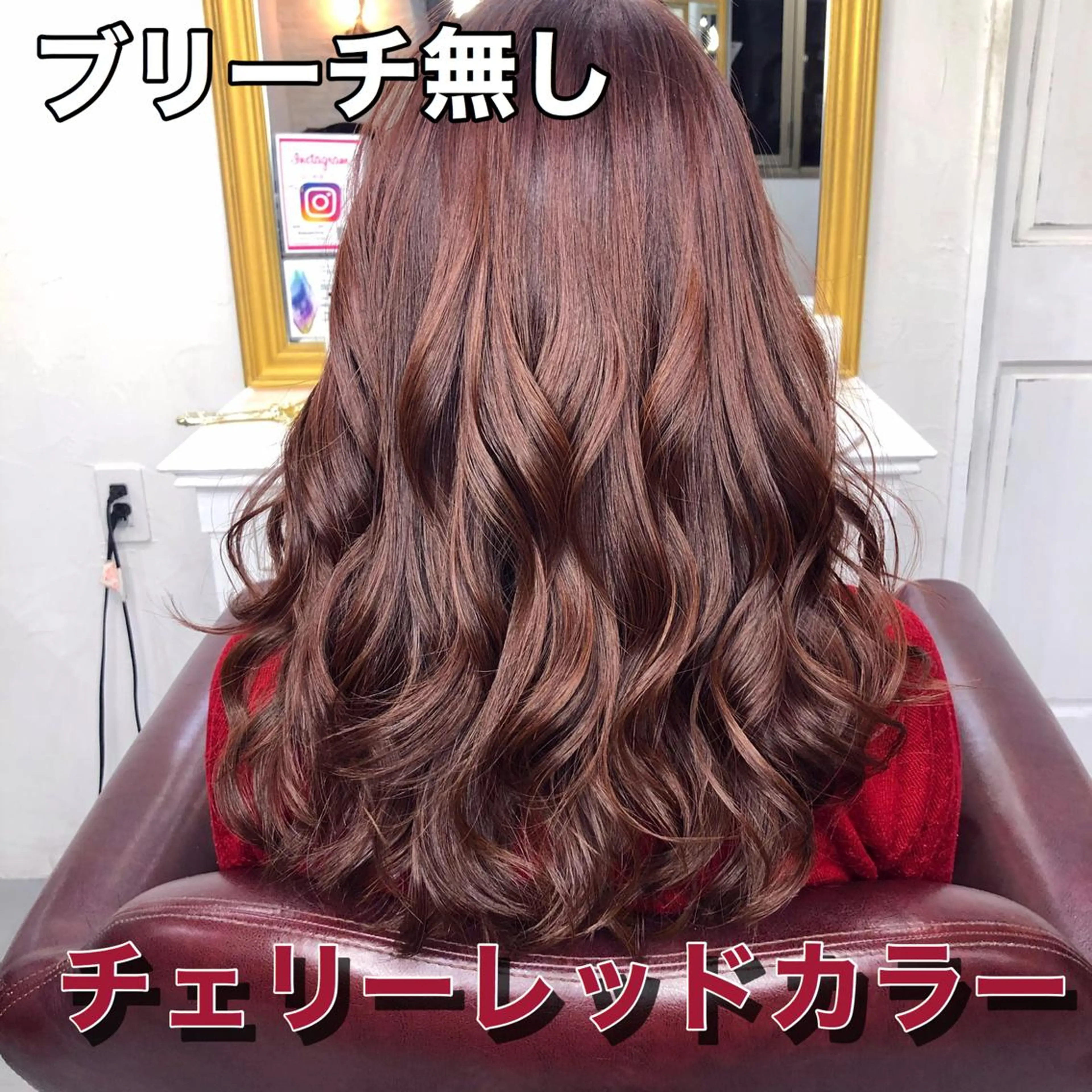 ミディアム カラー Soleria /ソレリア所属・メンズカットのプロ 田中慎一のヘアスタイル