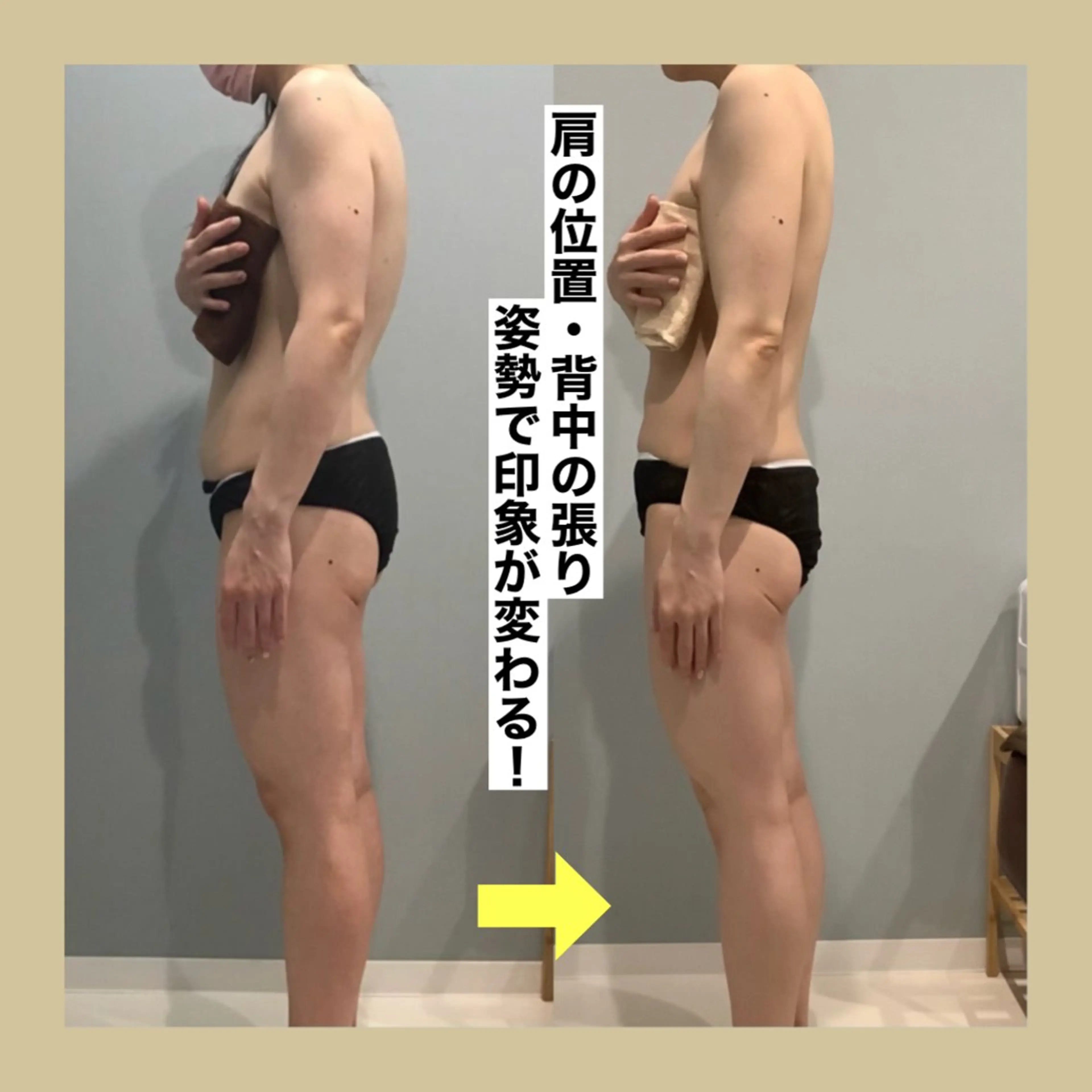 JURIS by monicaのエステ・リラクイメージ