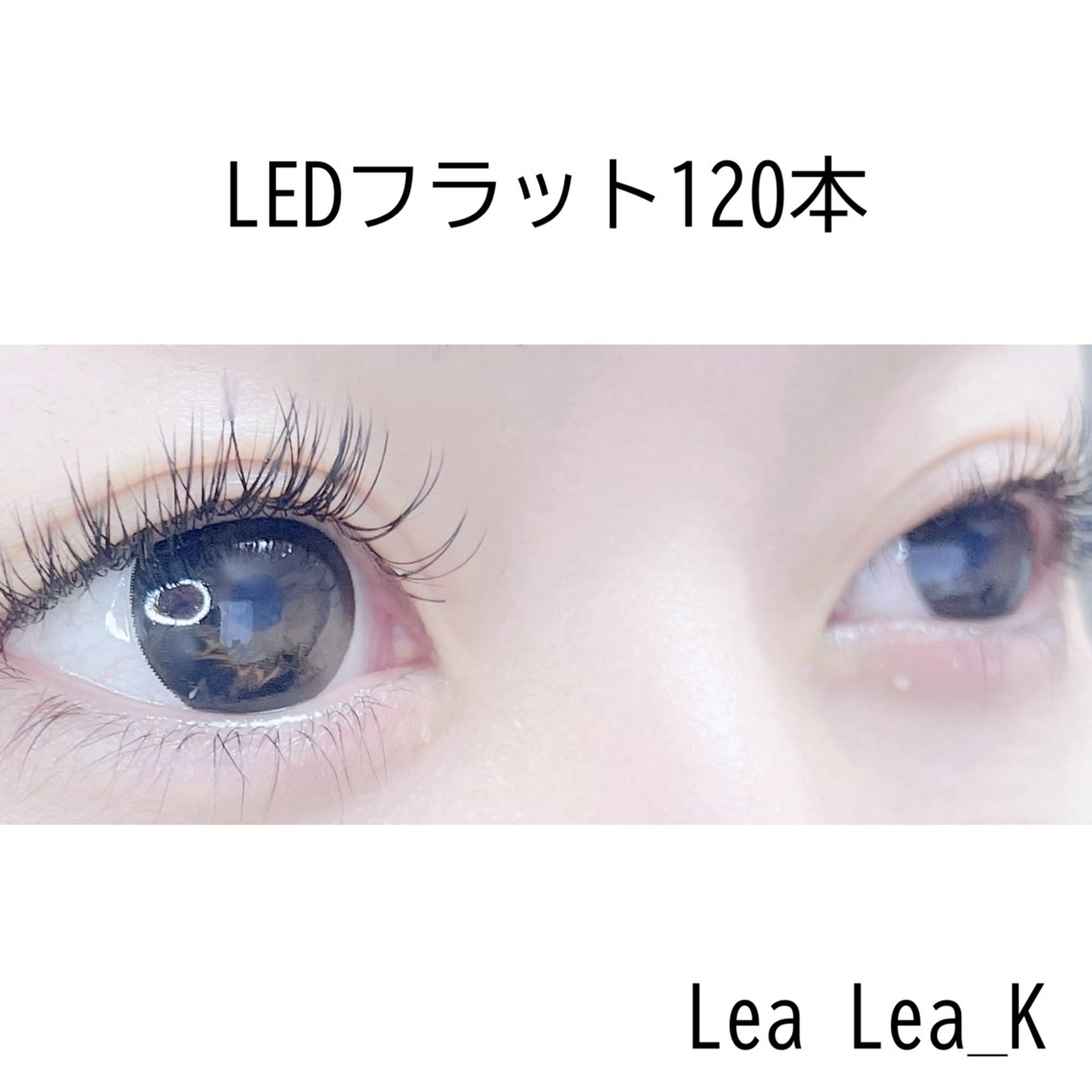 マツエク・マツパ フラットラッシュ マツエク LeaLea_K MIZUKIのマツエク・マツパデザイン