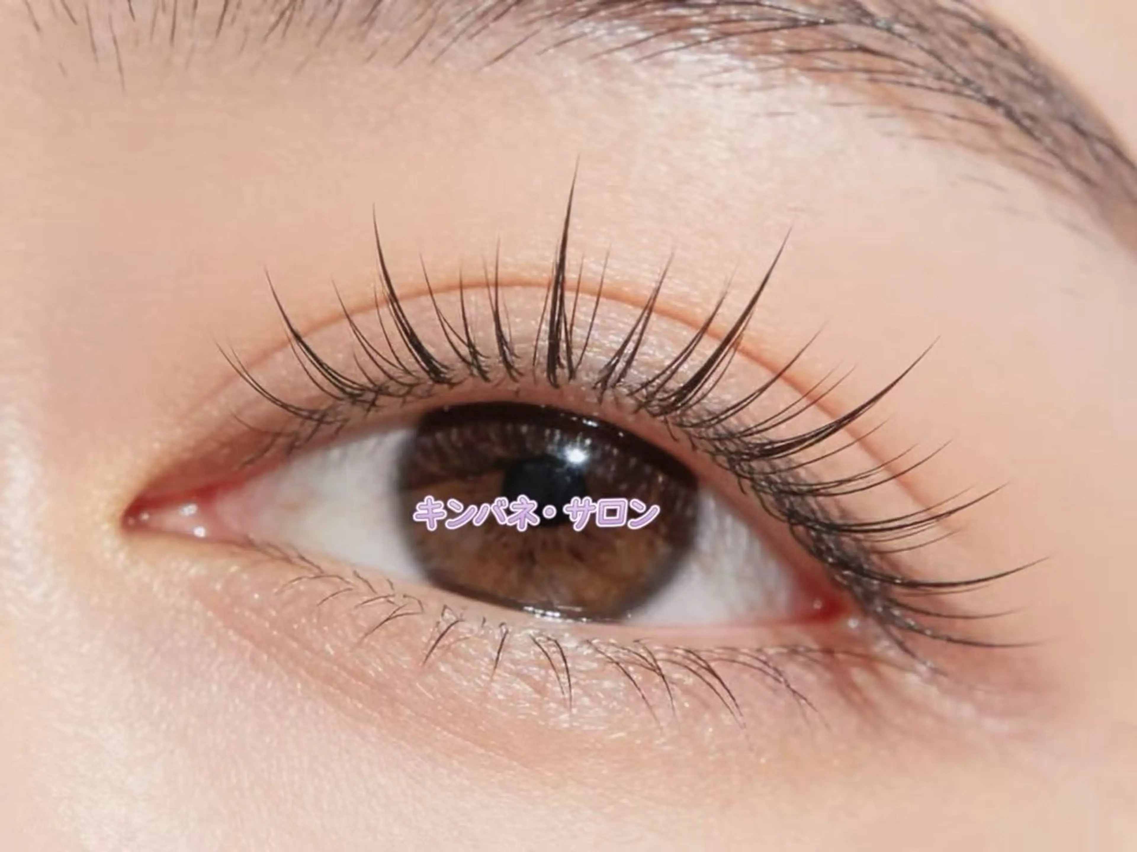 マツエク・マツパ ワンホンマツエク 東 奈那のマツエク・マツパデザイン