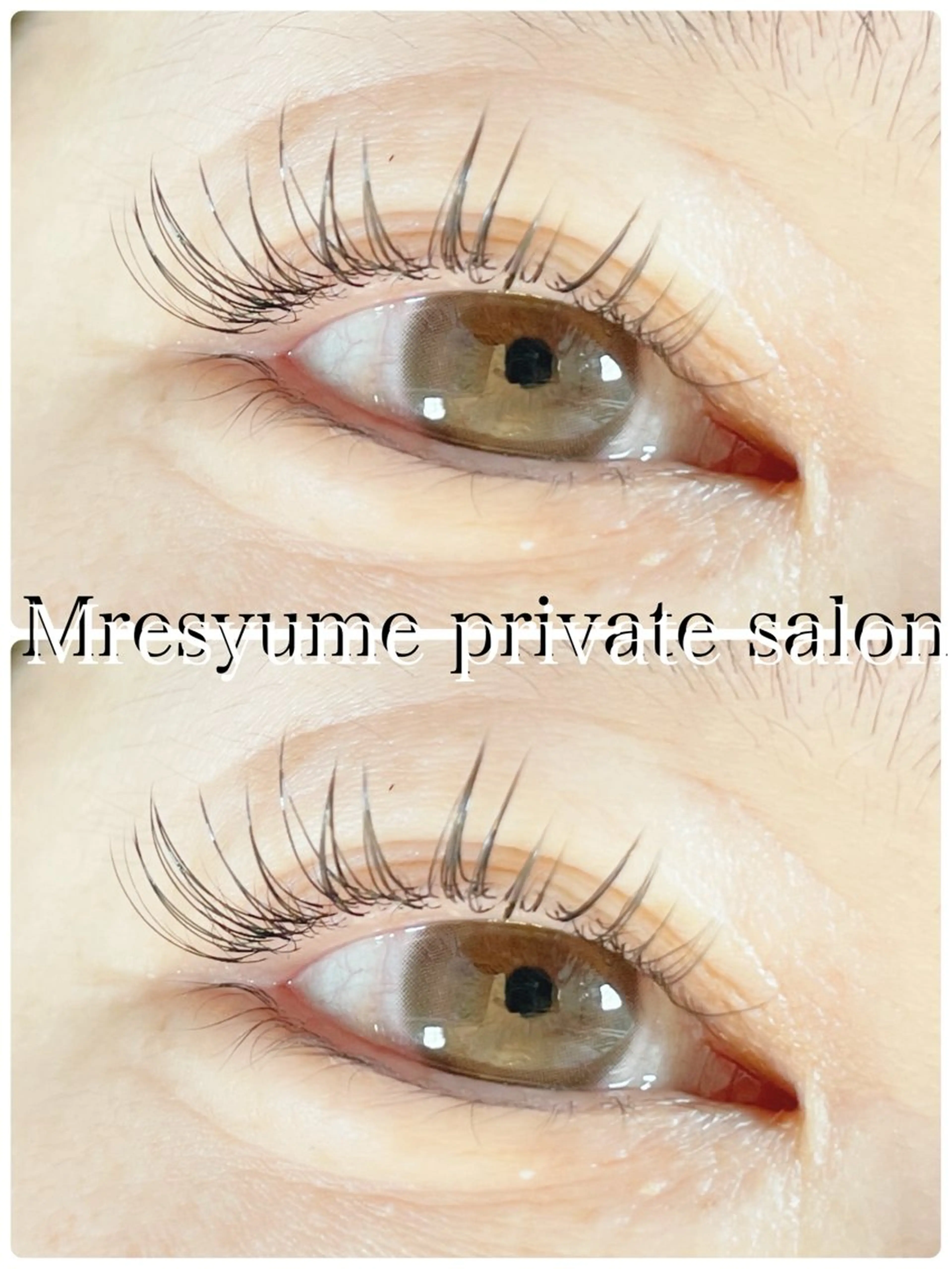 マツエク・マツパ Mresyume MAYUのマツエク・マツパデザイン