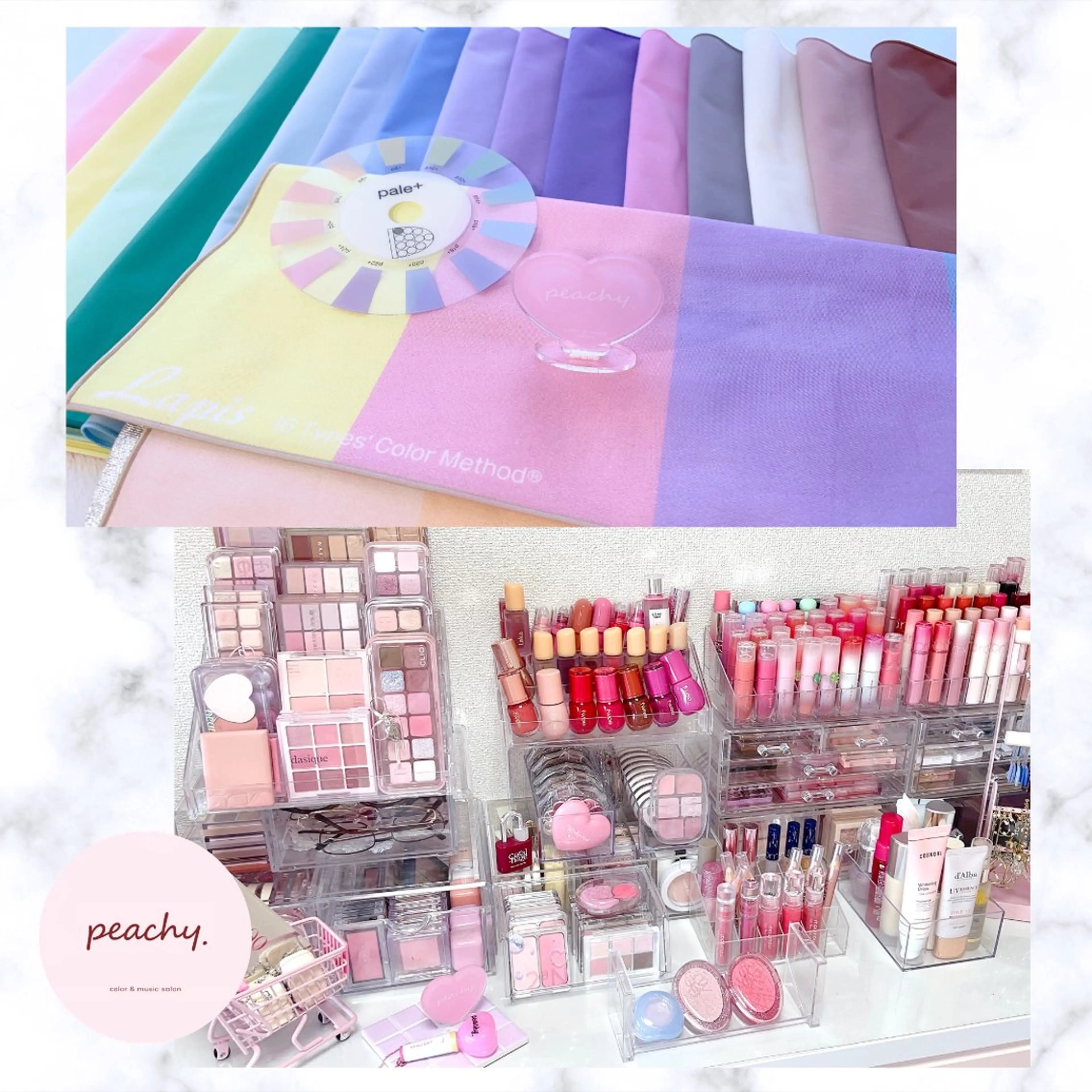 🌸期間限定🌸約3.5時間【16パーソナルカラー/顔タイプ診断®】似合うコスメピック･お試し付きの写真