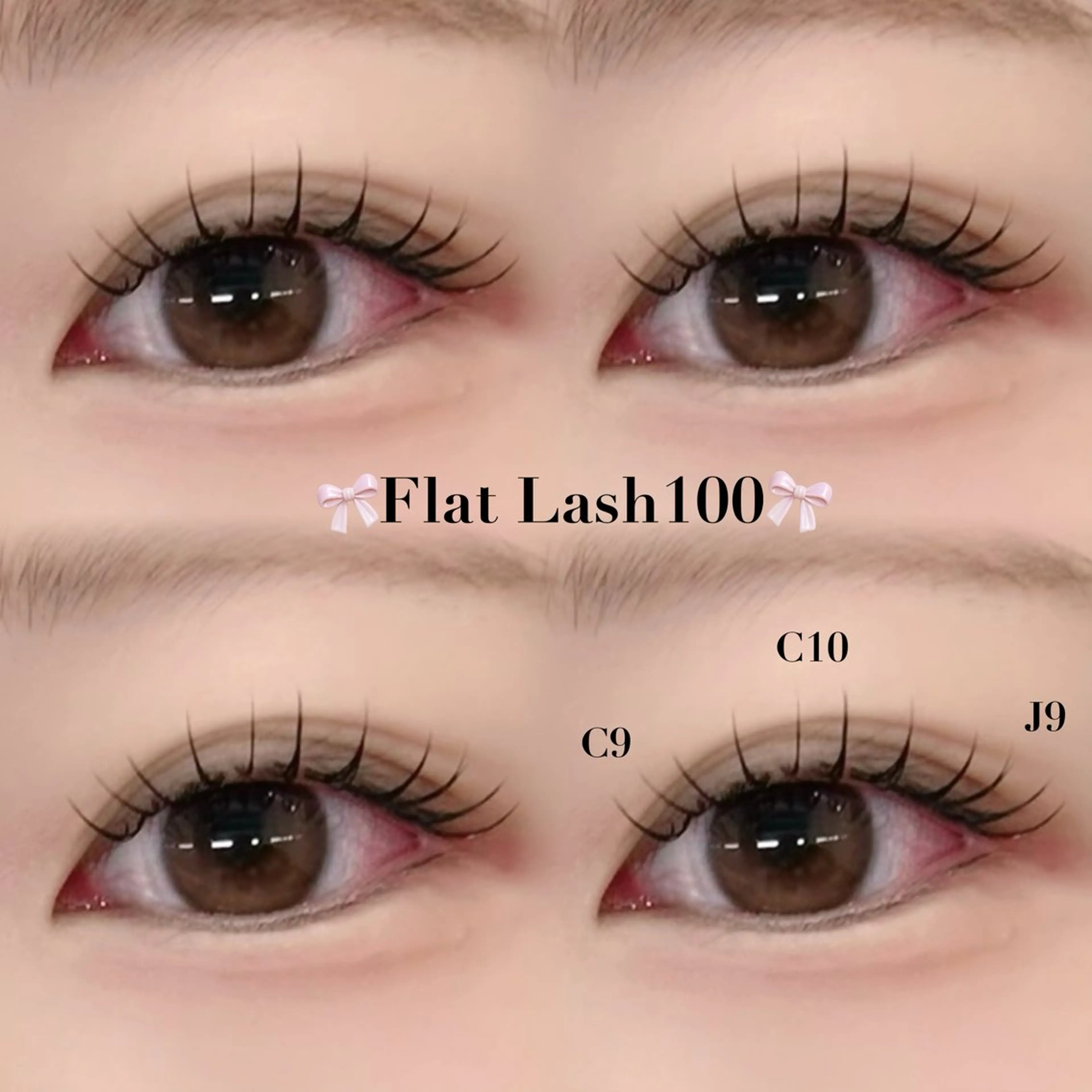 マツエク・マツパ マツエク 🎀SEIA🎀 横浜🐈‍⬛ྀི💞のマツエク・マツパデザイン