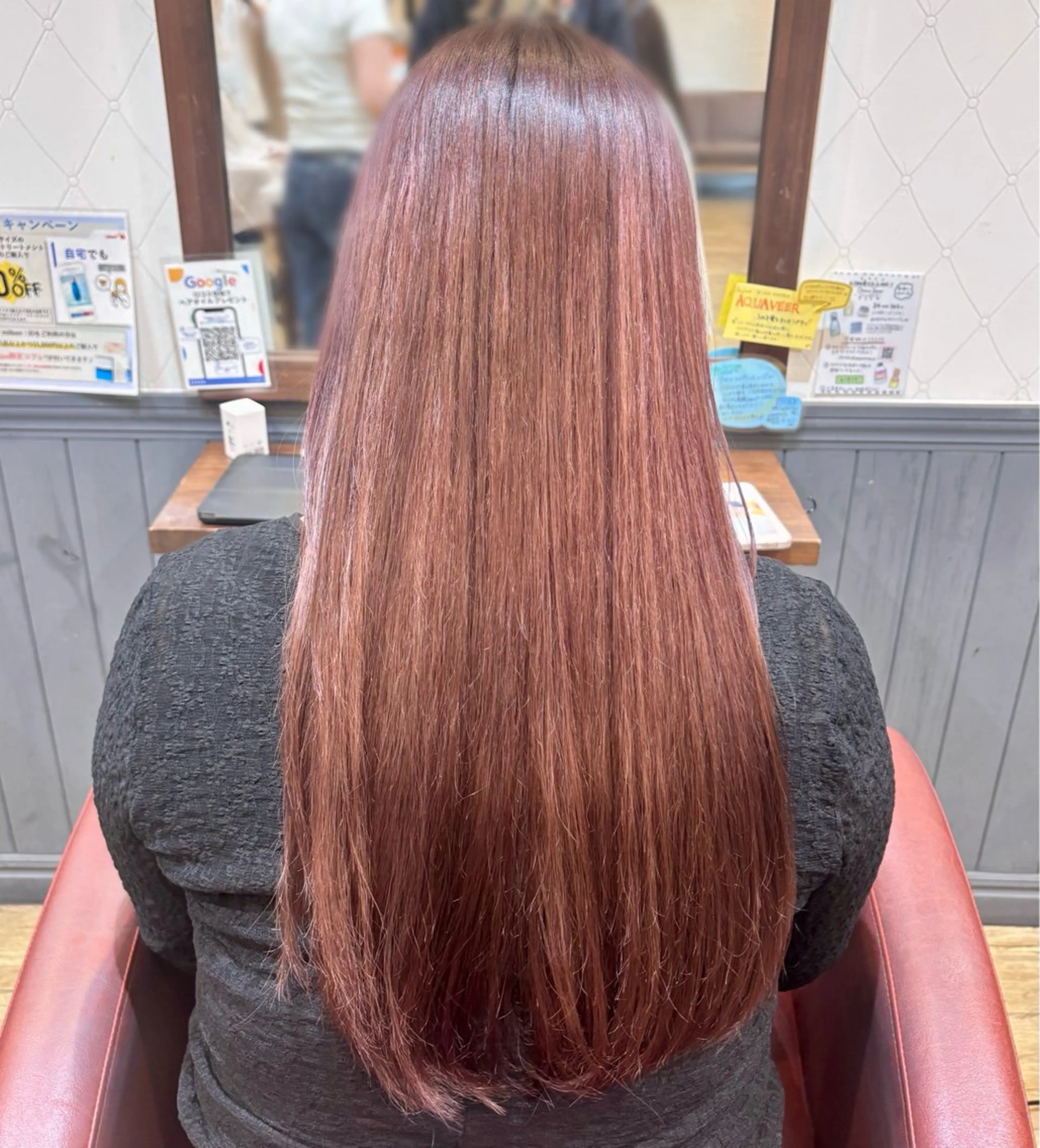 カラー ベージュカラー ピンクカラー ピンクベージュ ✨🎀さいとう みれい🎀✨のヘアスタイル