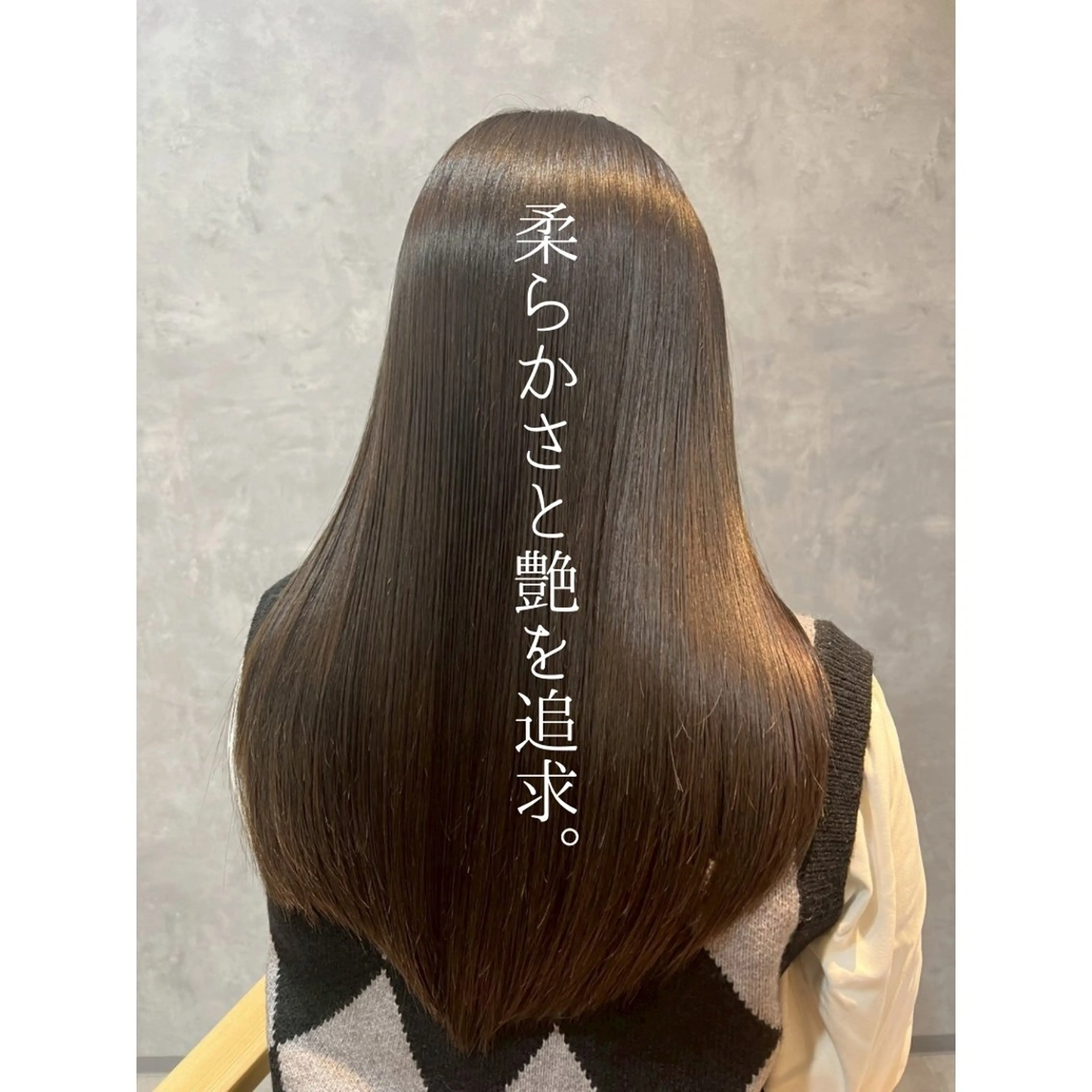 ロング Bear Fruit 新潟店所属・✨NEW OPEN/ 美髪矯正/山田千里✨のヘアスタイル