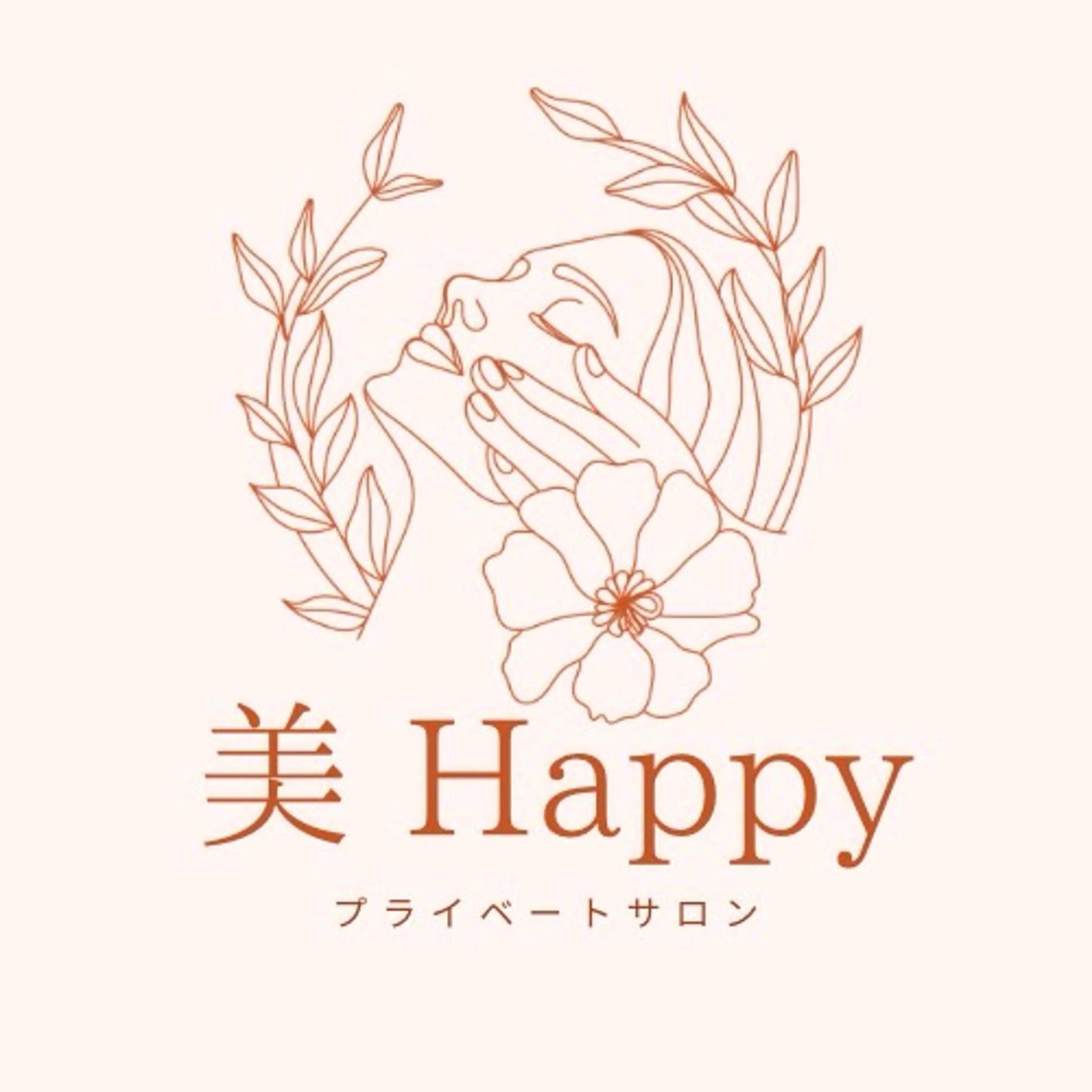 ボディケア　オールハンドマッサージの写真