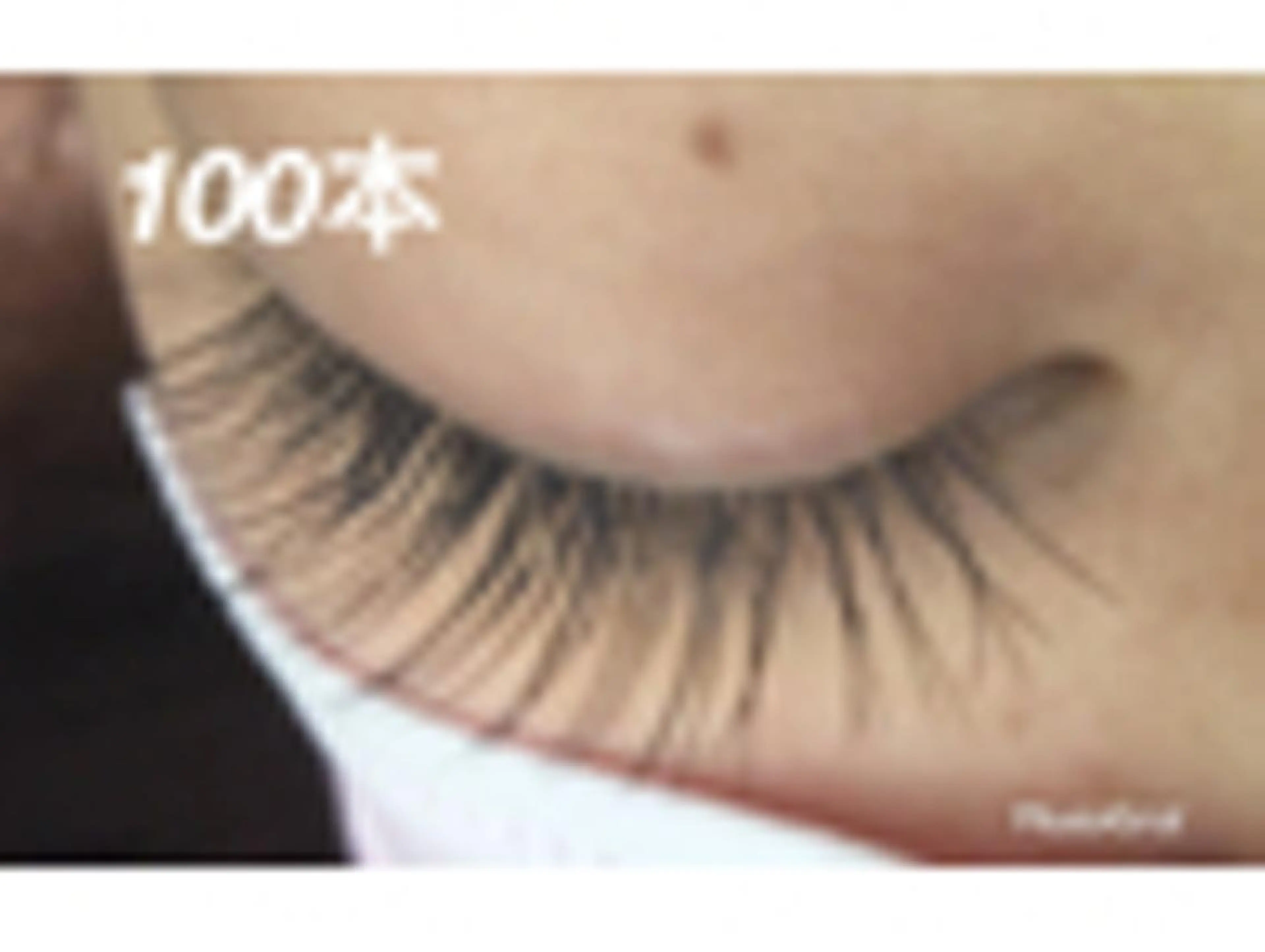 マツエク・マツパ マツエク eyelashsalon Ciel所属・- MANA-のマツエク・マツパデザイン