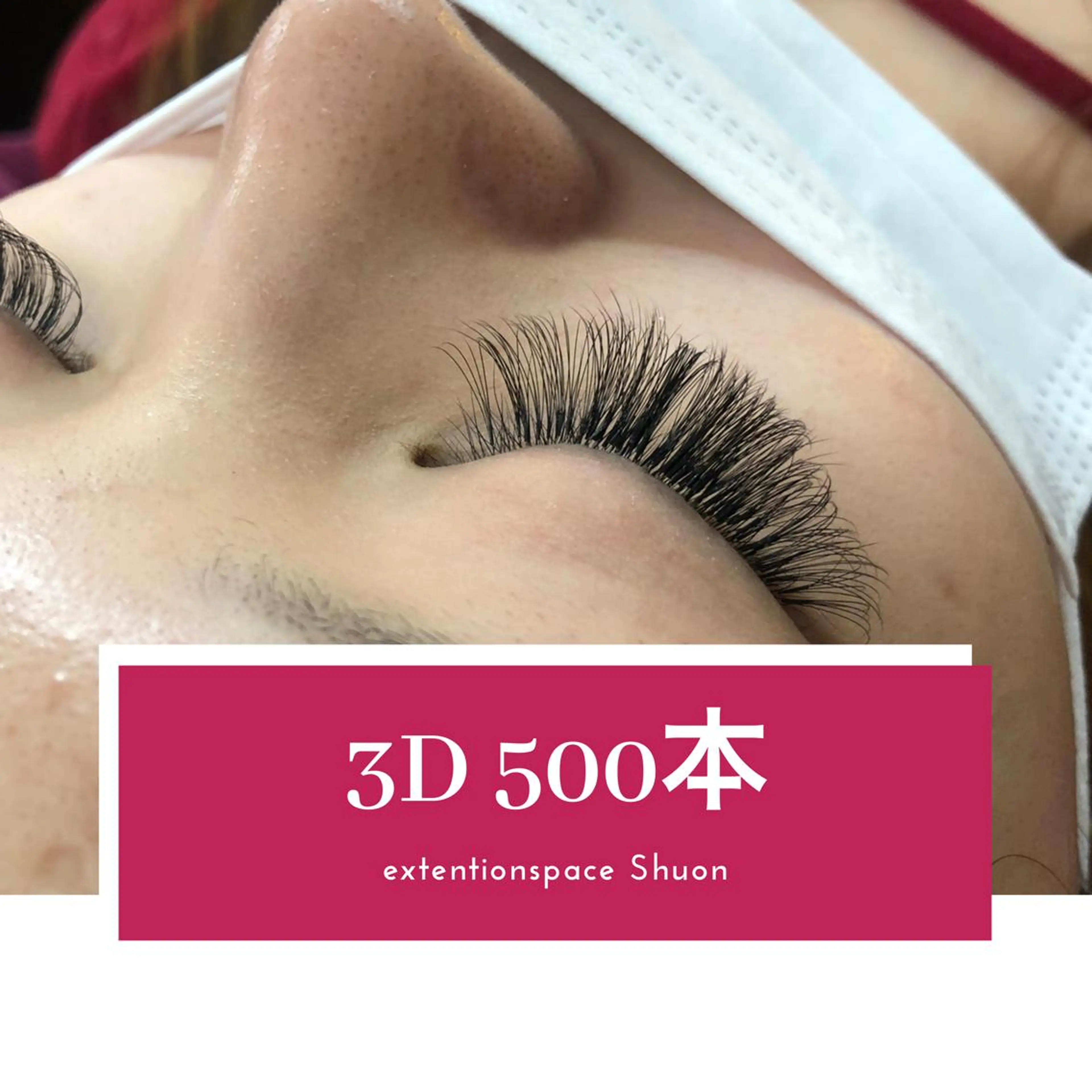 マツエク・マツパ KITTY 立川のネイルデザイン