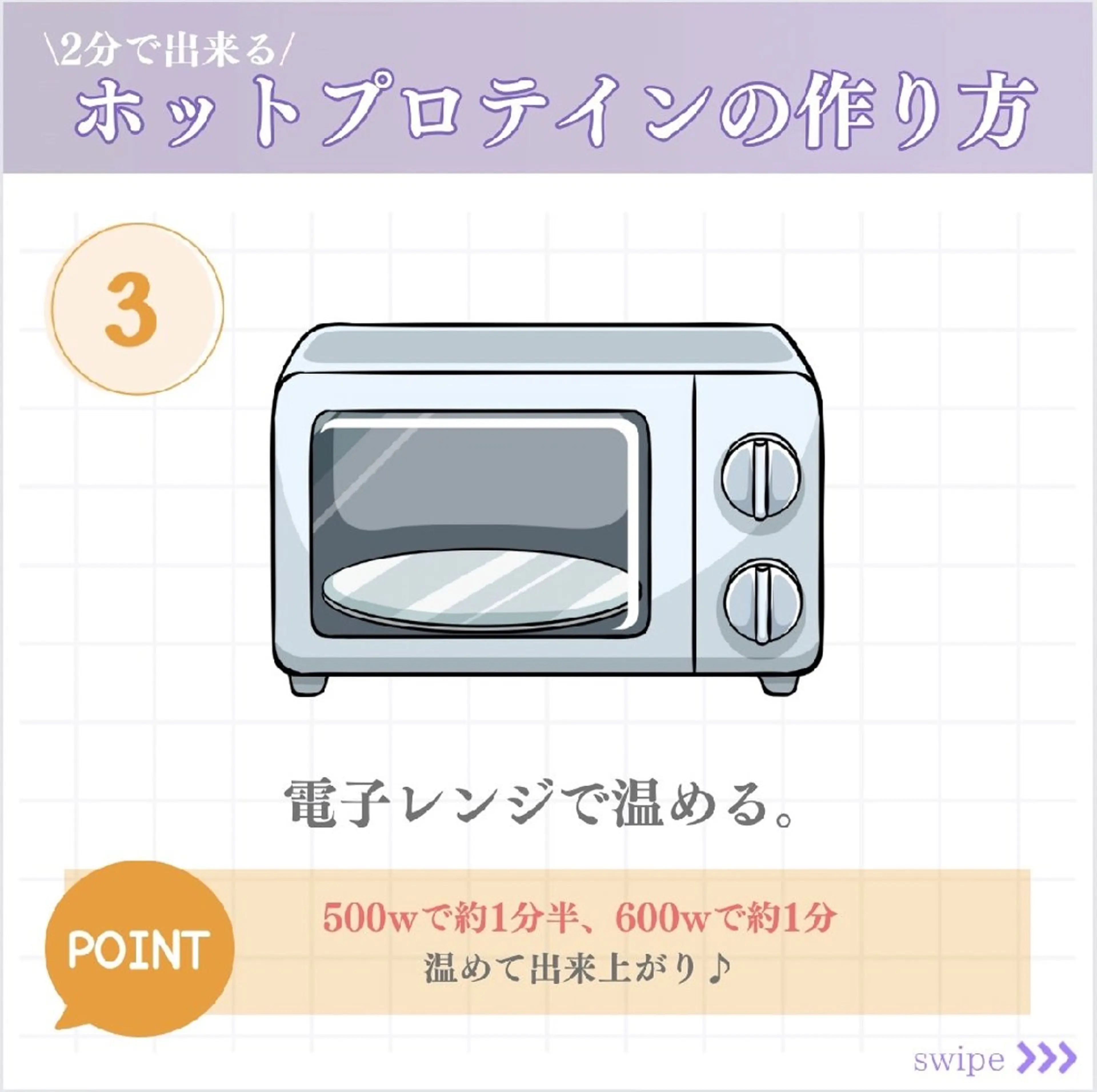 【バスト専門店 】 Kiana のエステ・リラクイメージ