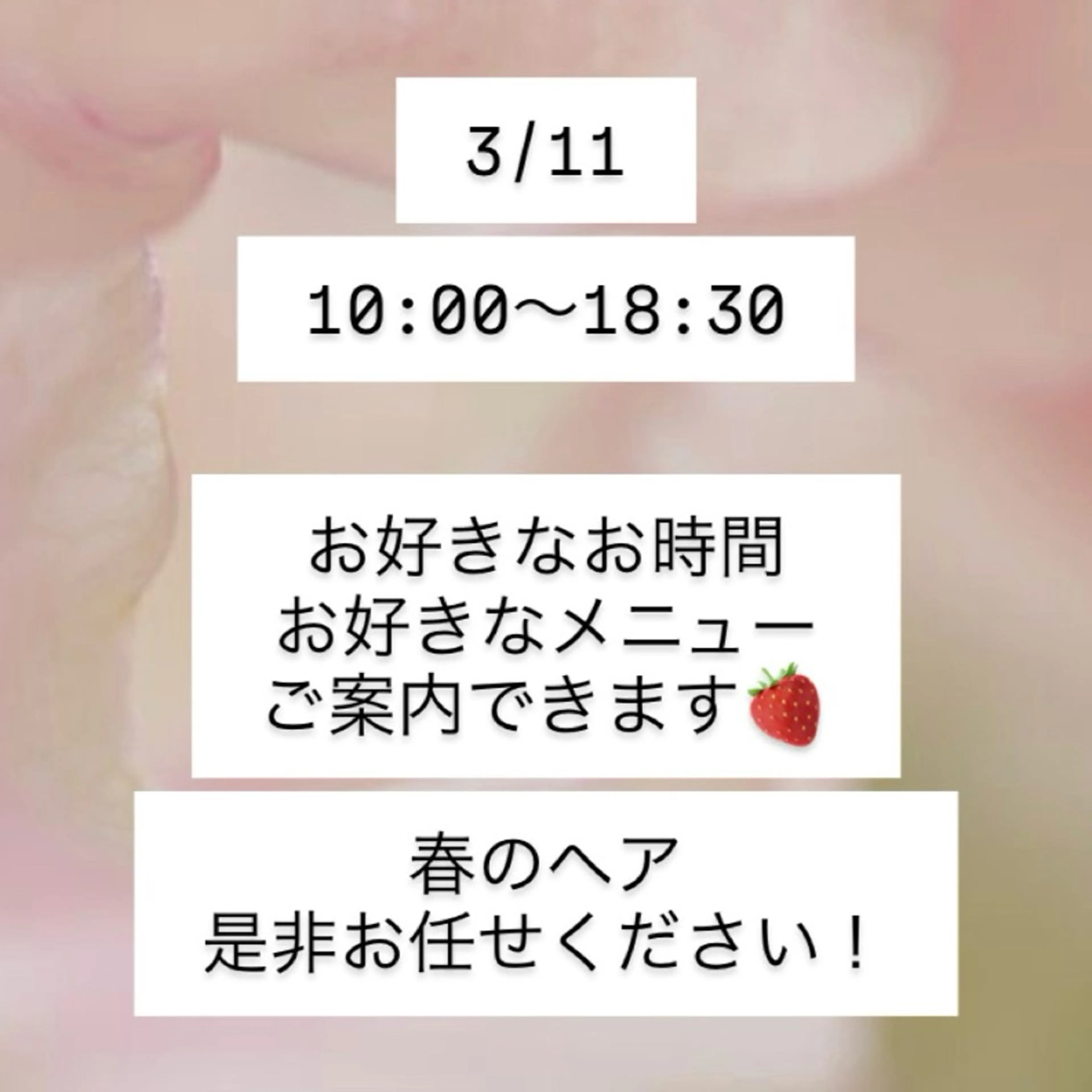 ショート カラー カット ヘアカラー ボブ/ショ ート/タカダアスミのヘアスタイル