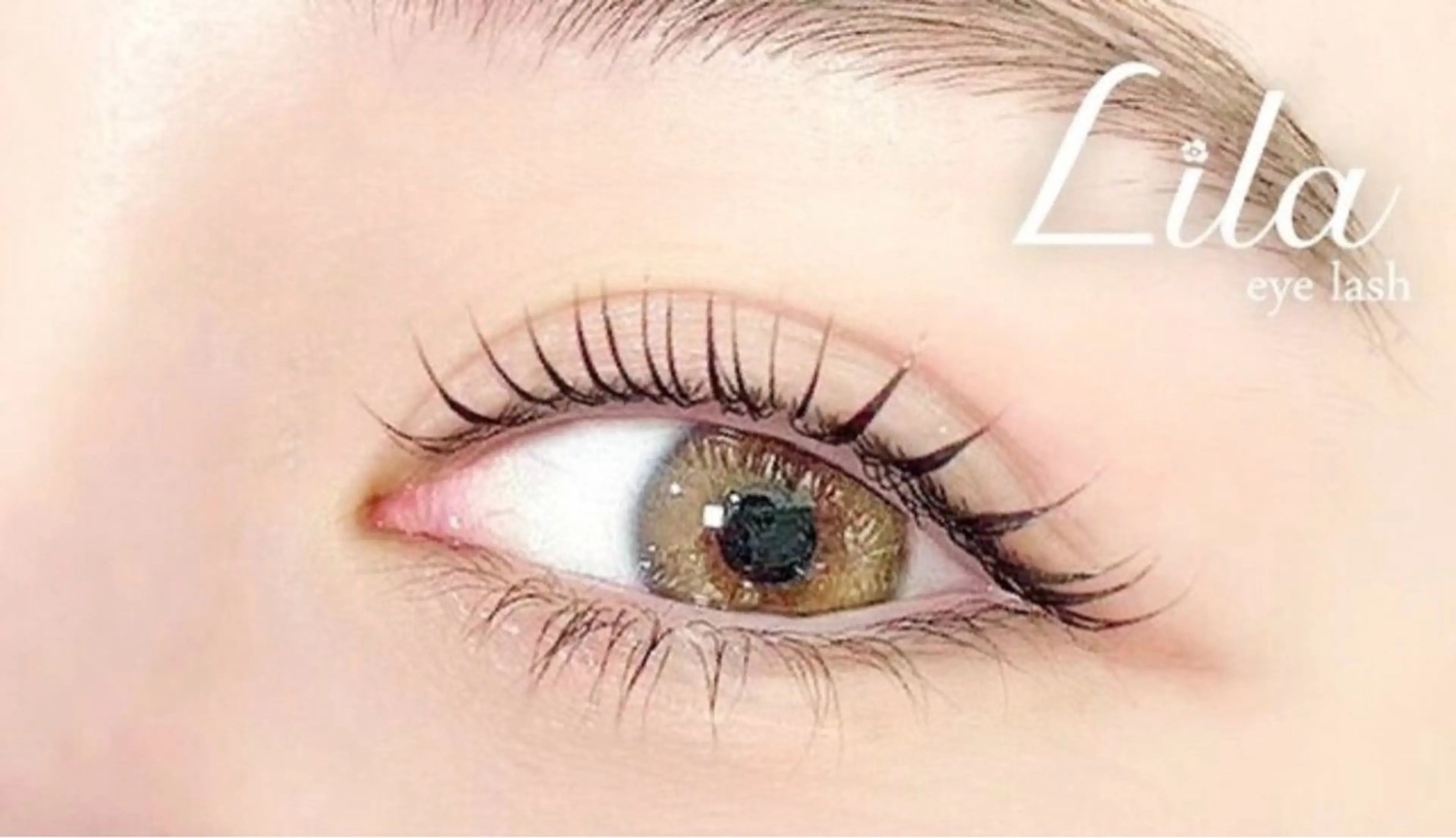 パリジェンヌラッシュリフトの写真