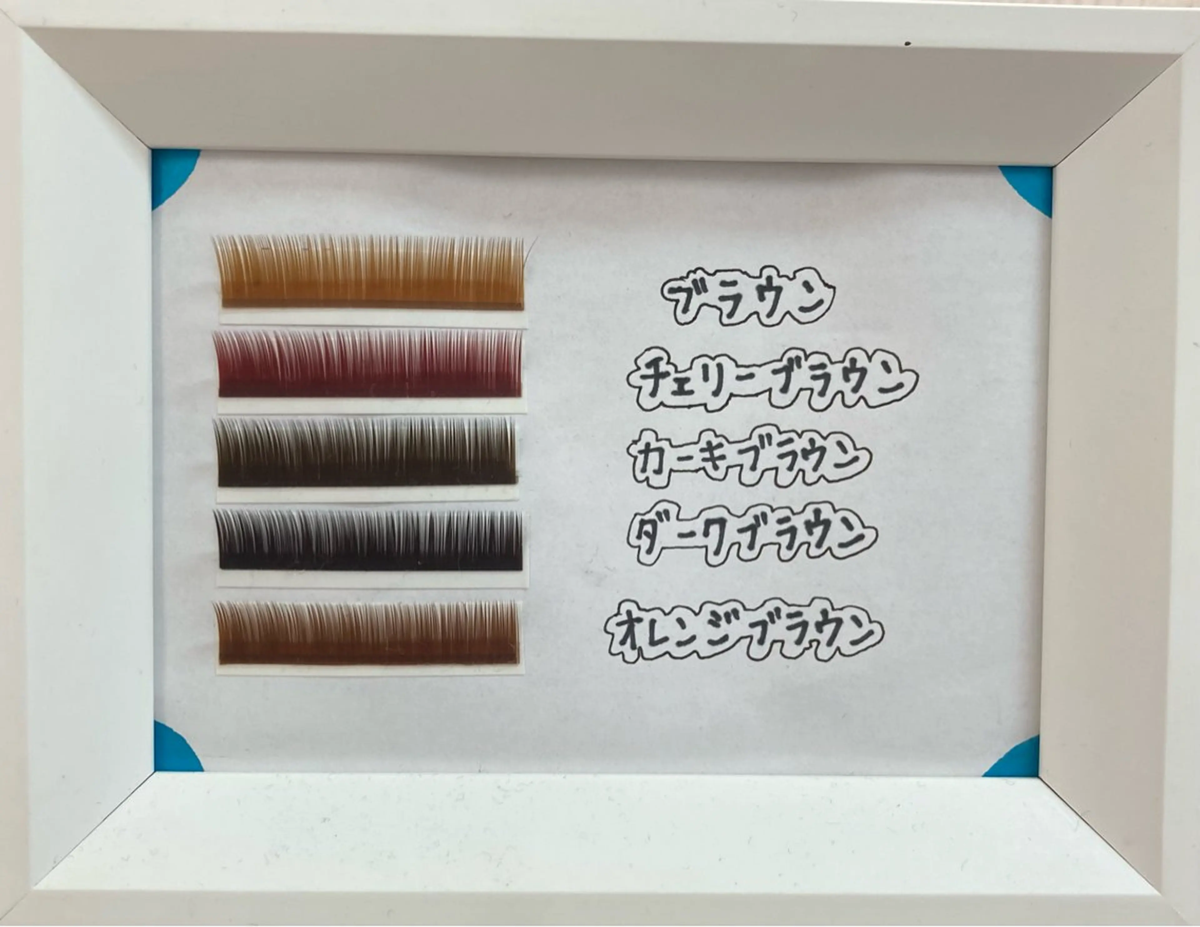 マツエク・マツパ セーブル eyelist Kumiのマツエク・マツパデザイン