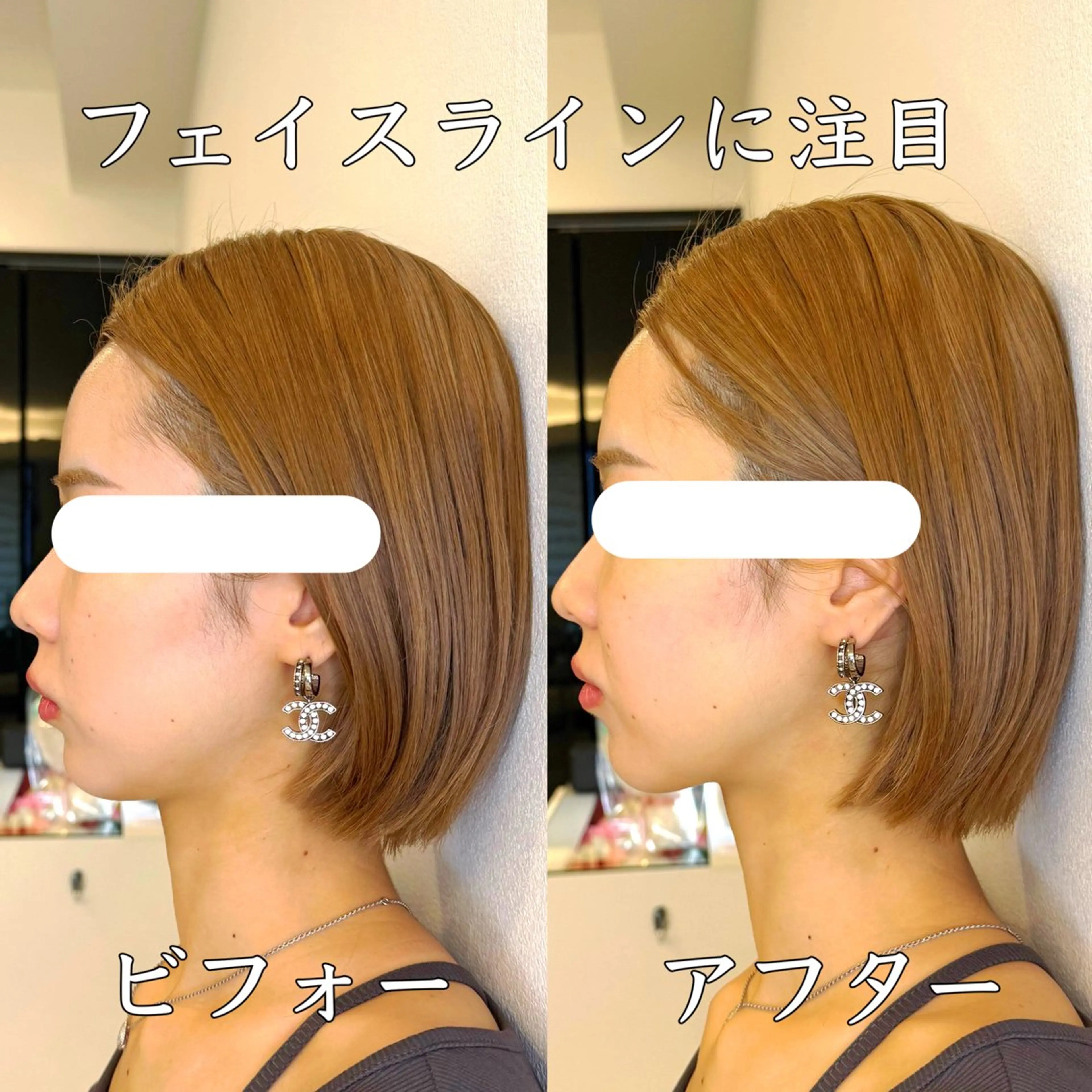 小顔矯正&美容整体 整え屋REDオーナーのエステ・リラクイメージ