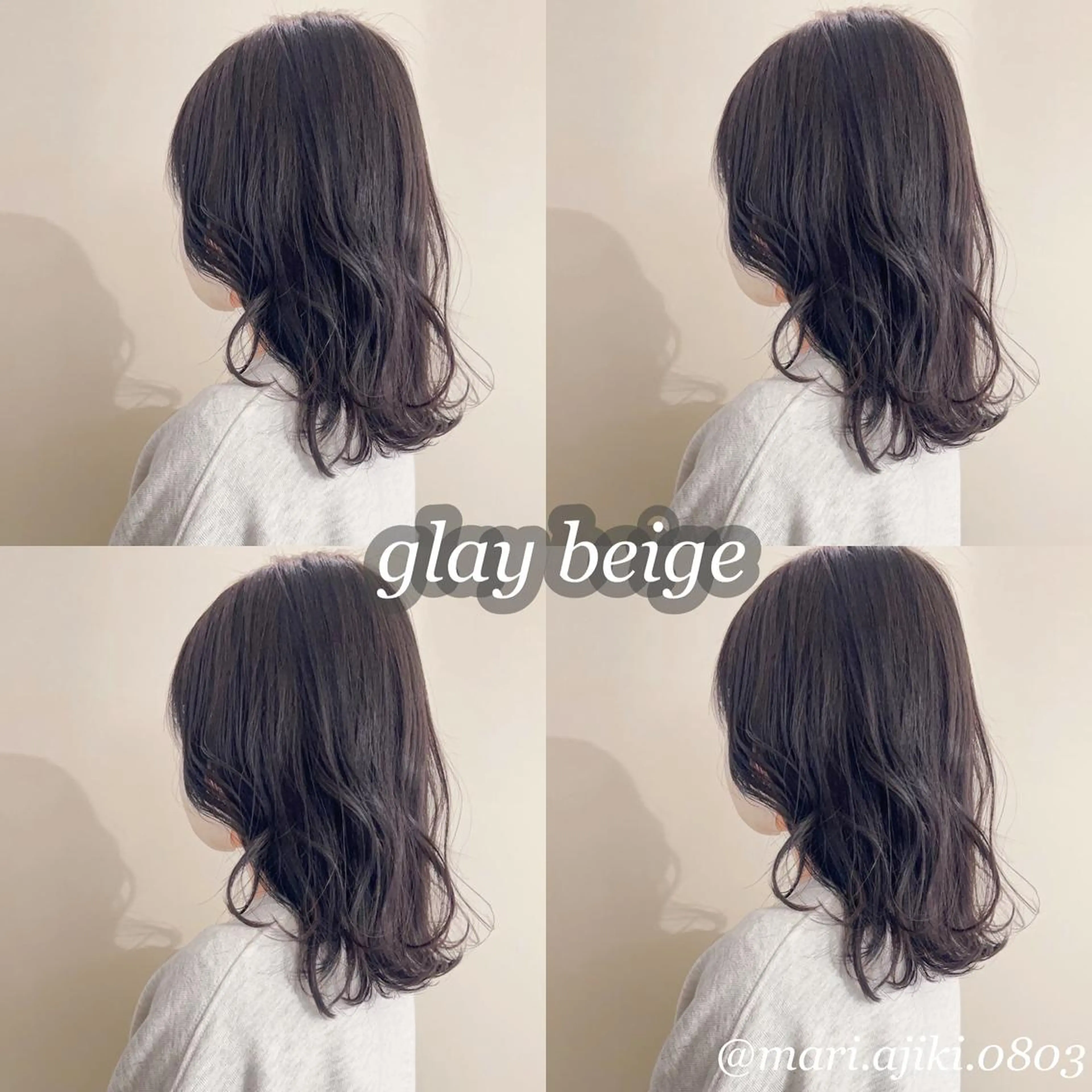 セミロング private salon  sill所属・🫧ツヤ髪個室美容室 安食茉莉🫧のヘアスタイル