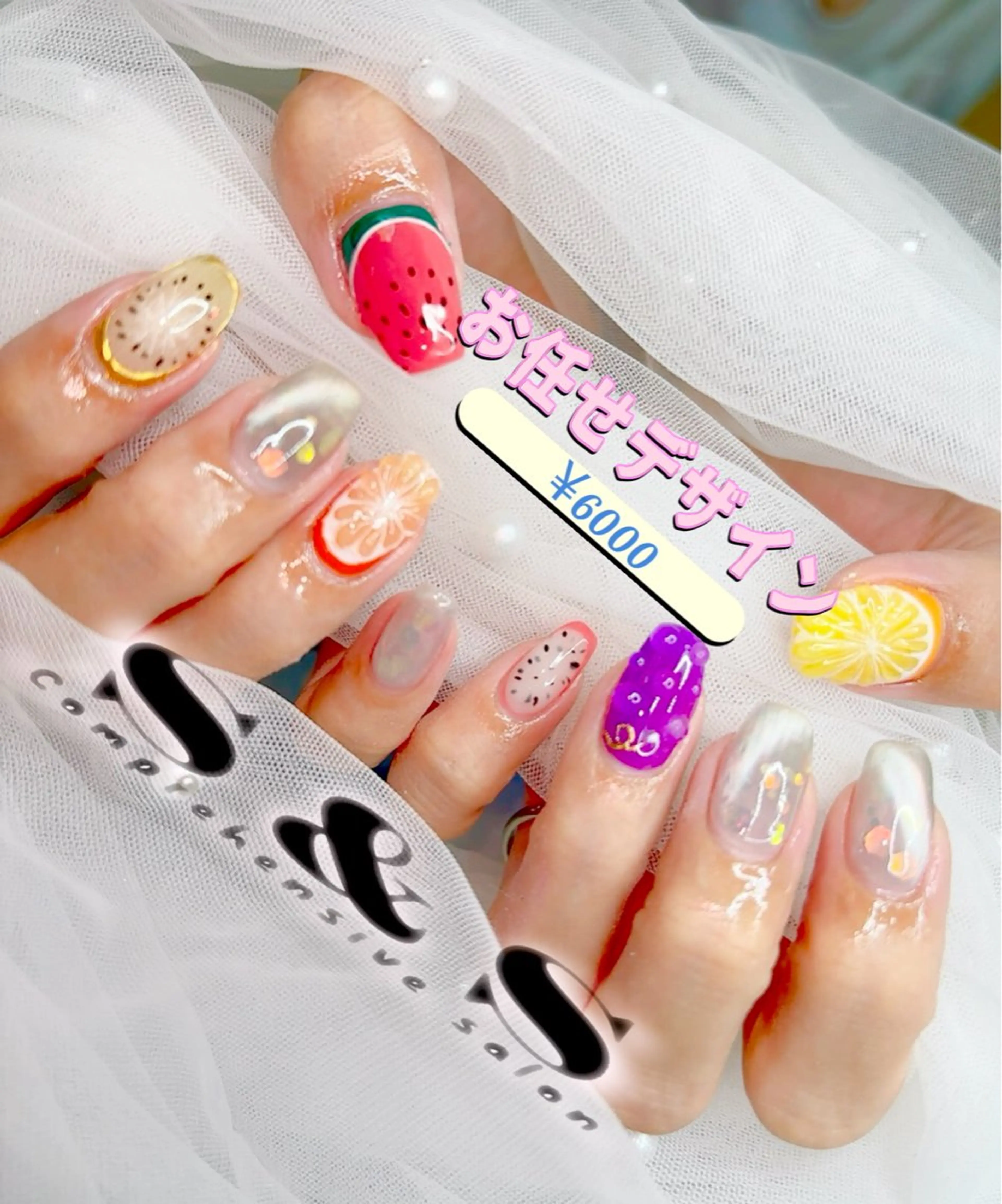 ネイル 長さ出し メンズネイル 持ち込み 夏ネイル ワンホンネイル S&S 村田小百合のネイルデザイン