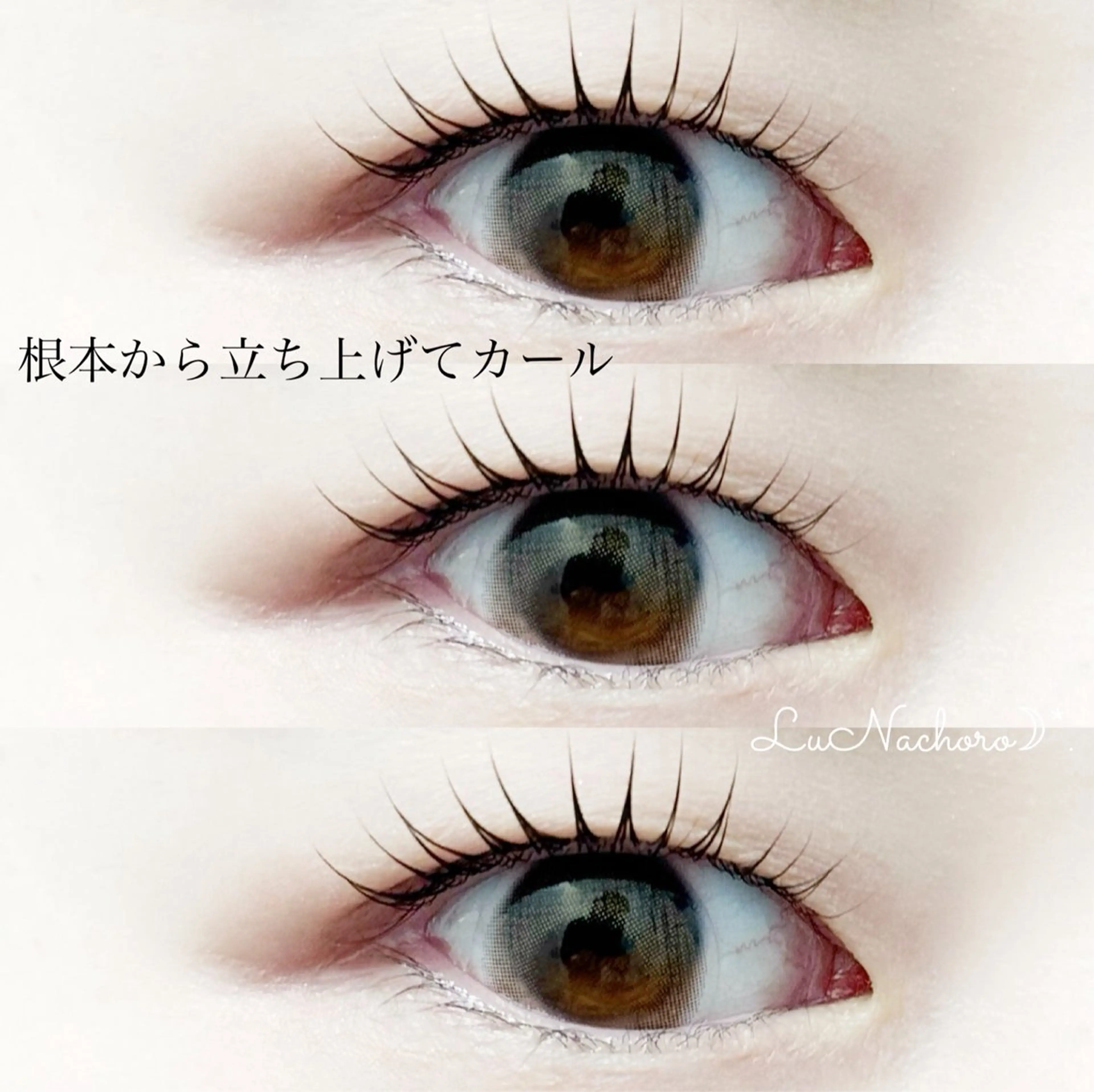 マツエク・マツパ Jessica荻窪 🌙山下のマツエク・マツパデザイン