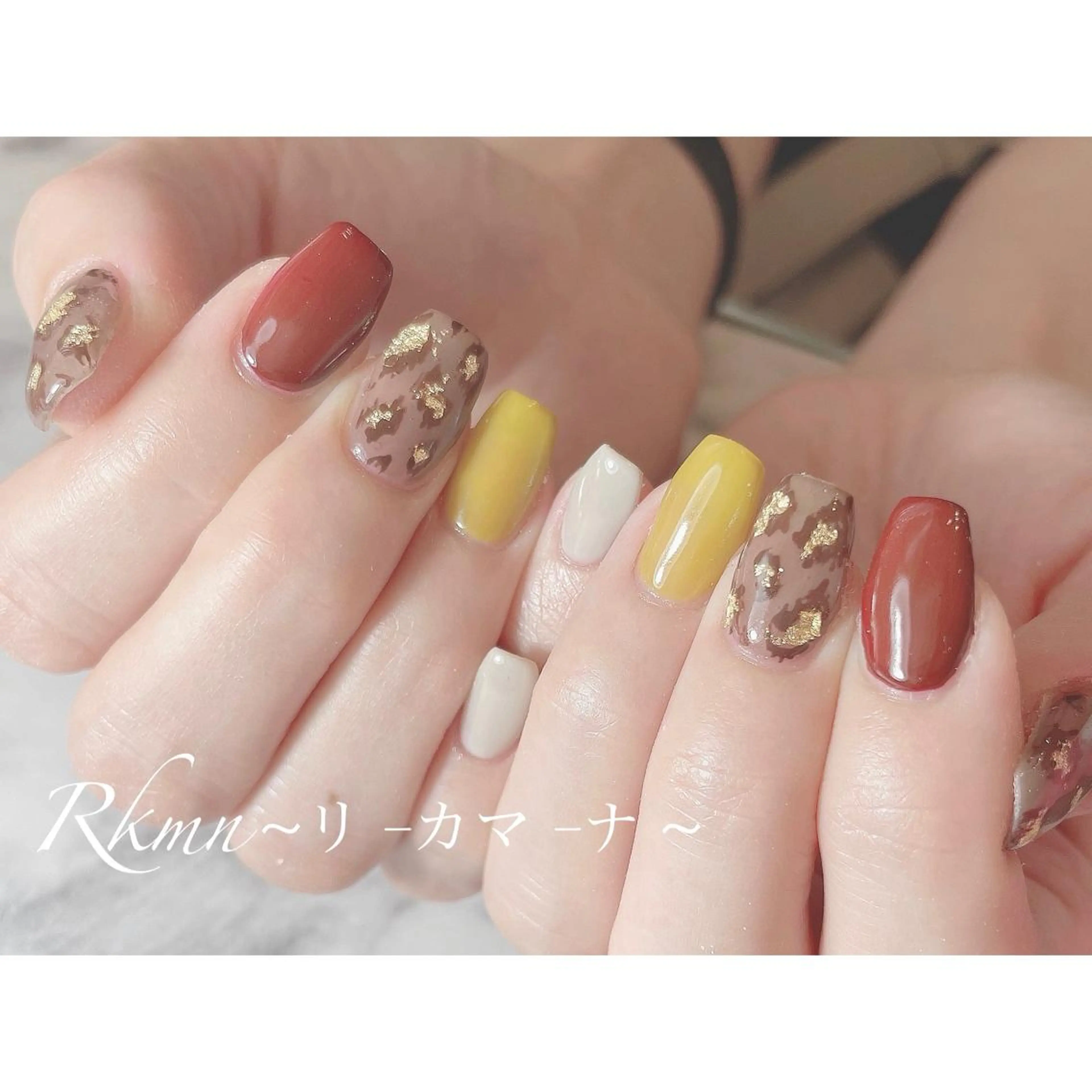 ネイル アニマル柄 アートネイル ブラウン 春ネイル ハンドネイル フットネイル ハンドケア Rkmn ~リ-カマ-ナ~のネイルデザイン