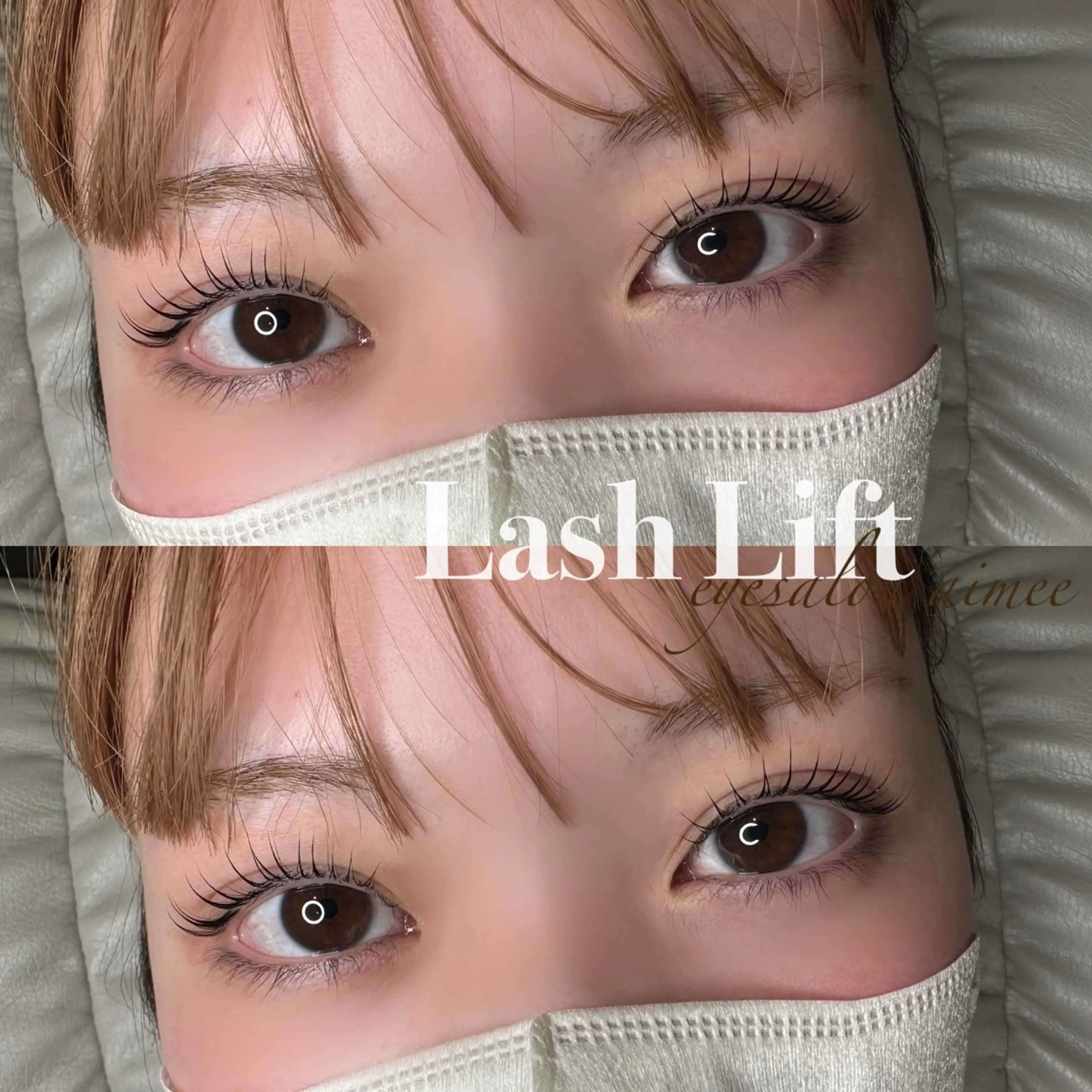 マツエク・マツパ eyesalon aimee所属・eyesalon aimeeのマツエク・マツパデザイン