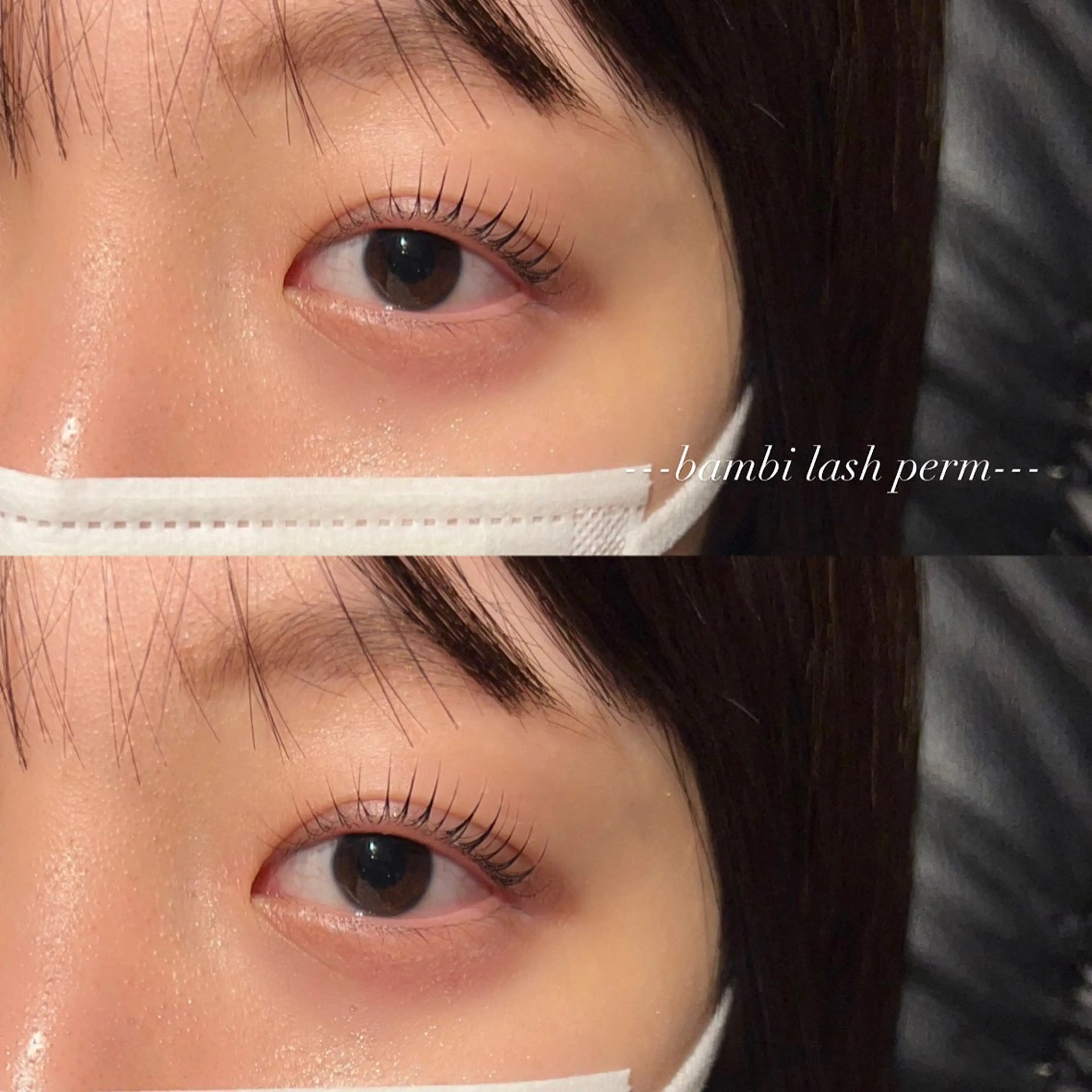 マツエク・マツパ MIRU ...のマツエク・マツパデザイン