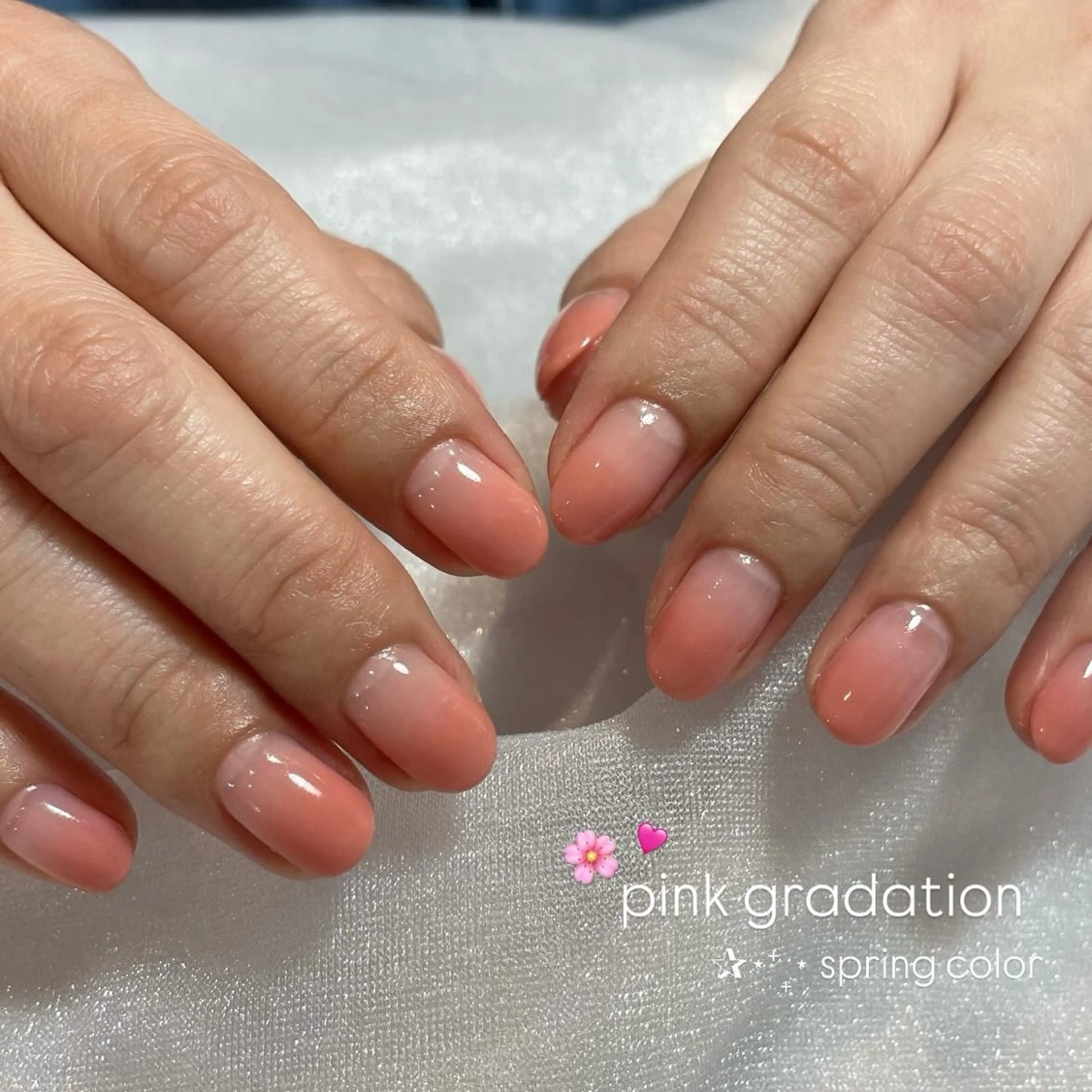 【ハンドジェル】Jr.ネイリストによるワンカラー/グラデ/自店オフ込(※他店オフ別途)の写真