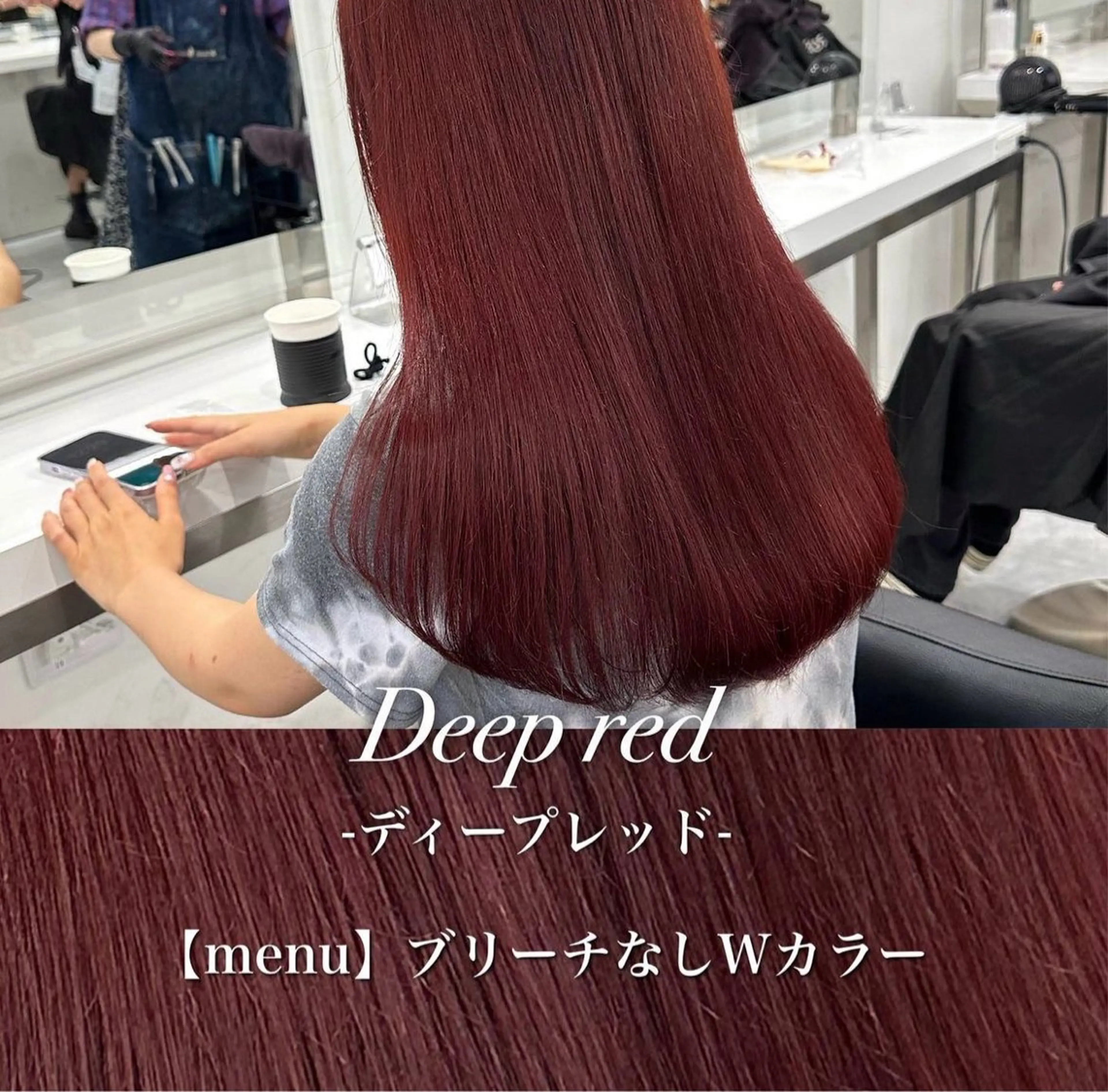 ロング カラー ♦️韓国トレンド暖色 🫗kazuki♦️のヘアスタイル