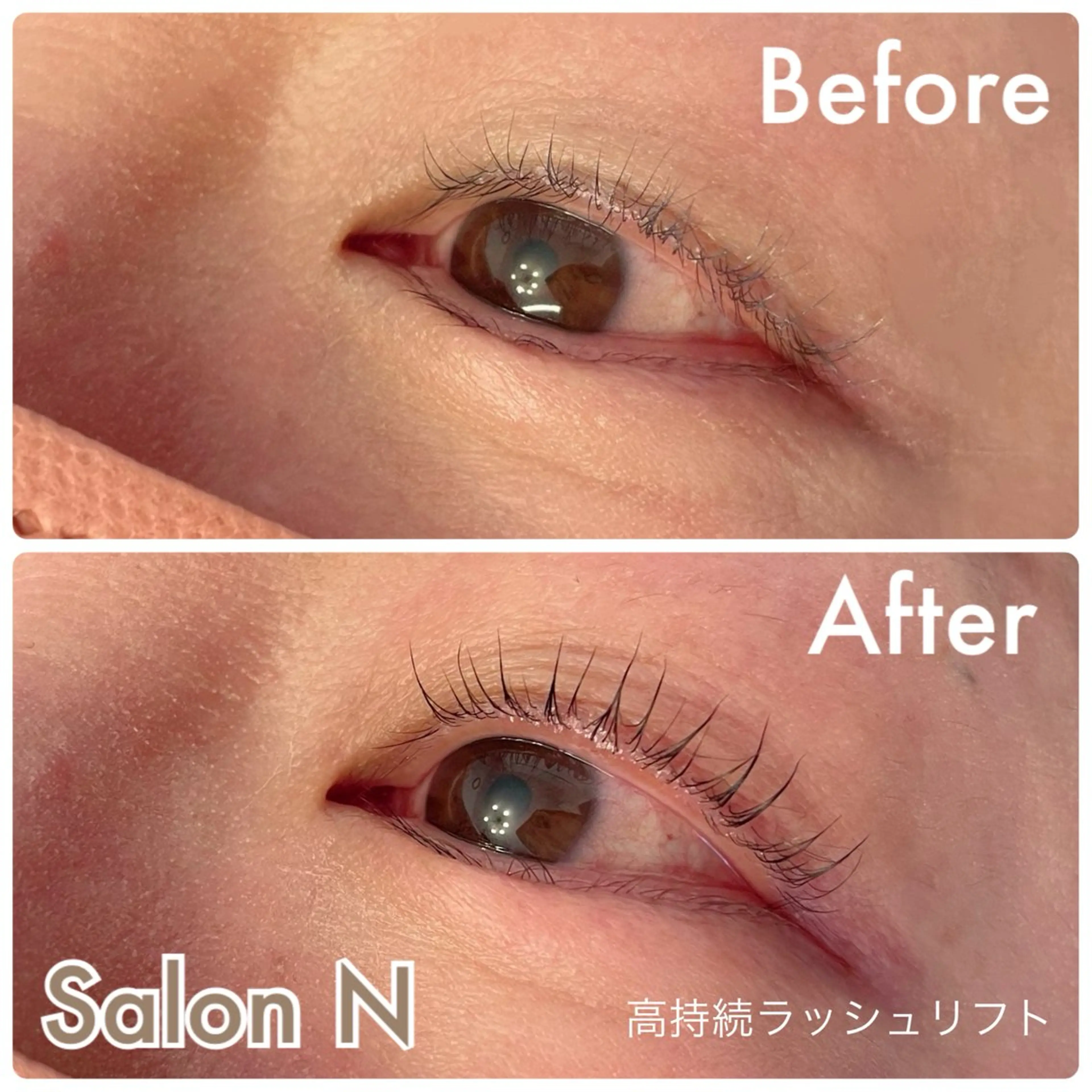 マツエク・マツパ まつげパーマ 一重×まつ毛パーマ Lash  Lift Salon Nのマツエク・マツパデザイン