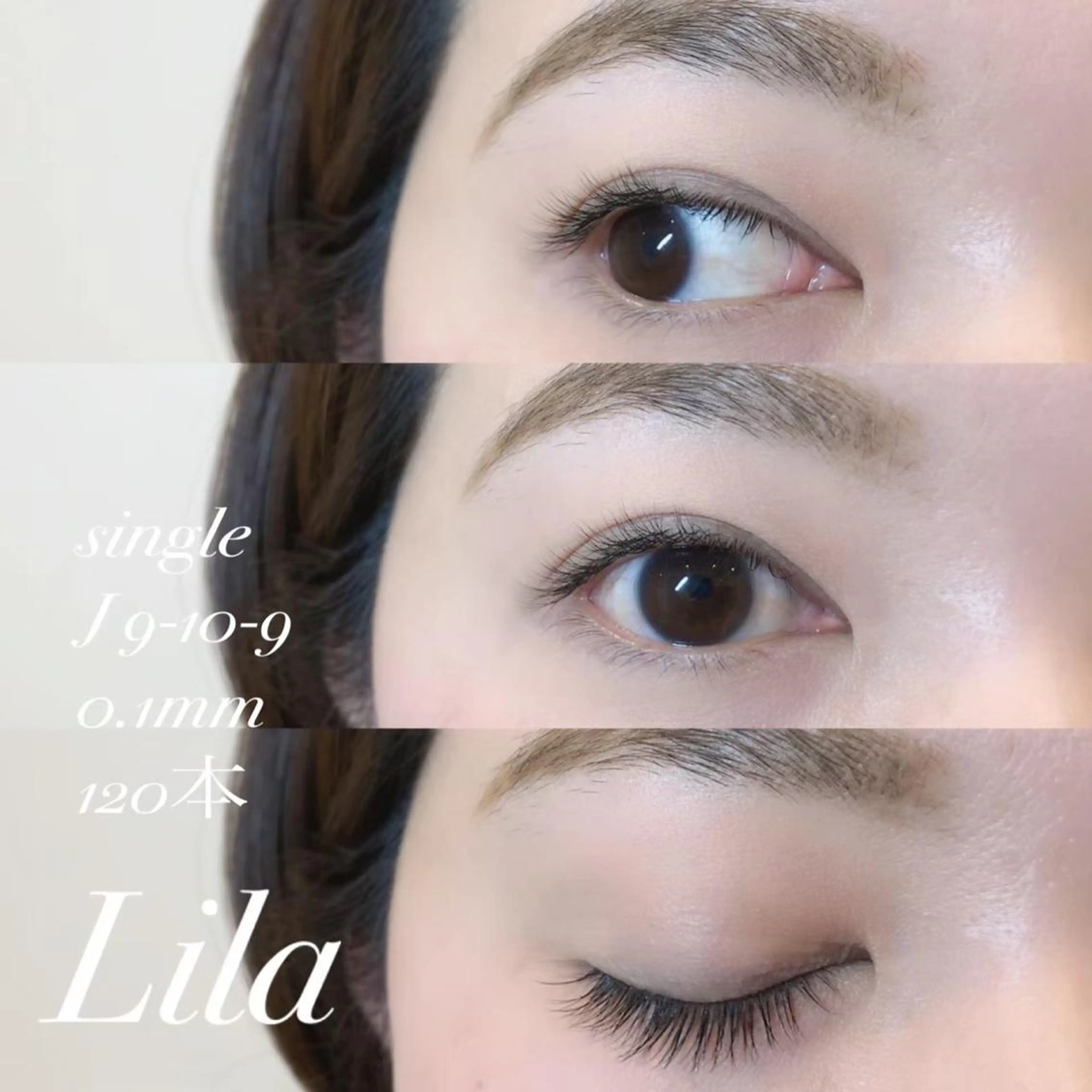 マツエク・マツパ Lila梅田店所属・Lila ヌノモトのマツエク・マツパデザイン