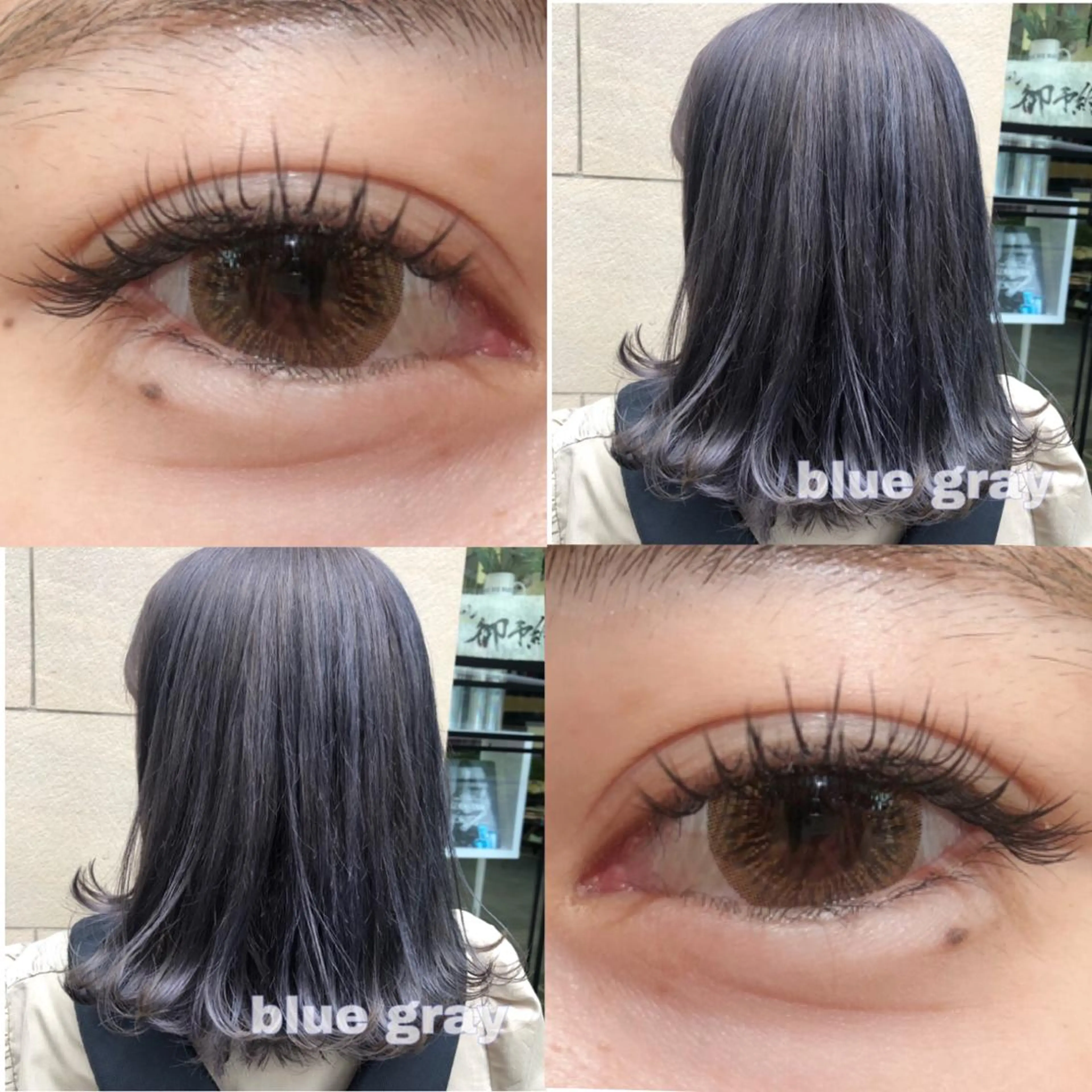 カラー ヘアアレンジ マツエク・マツパ Lim五反田所属・TSUNA 🌙 Lim 五反田のマツエク・マツパデザイン